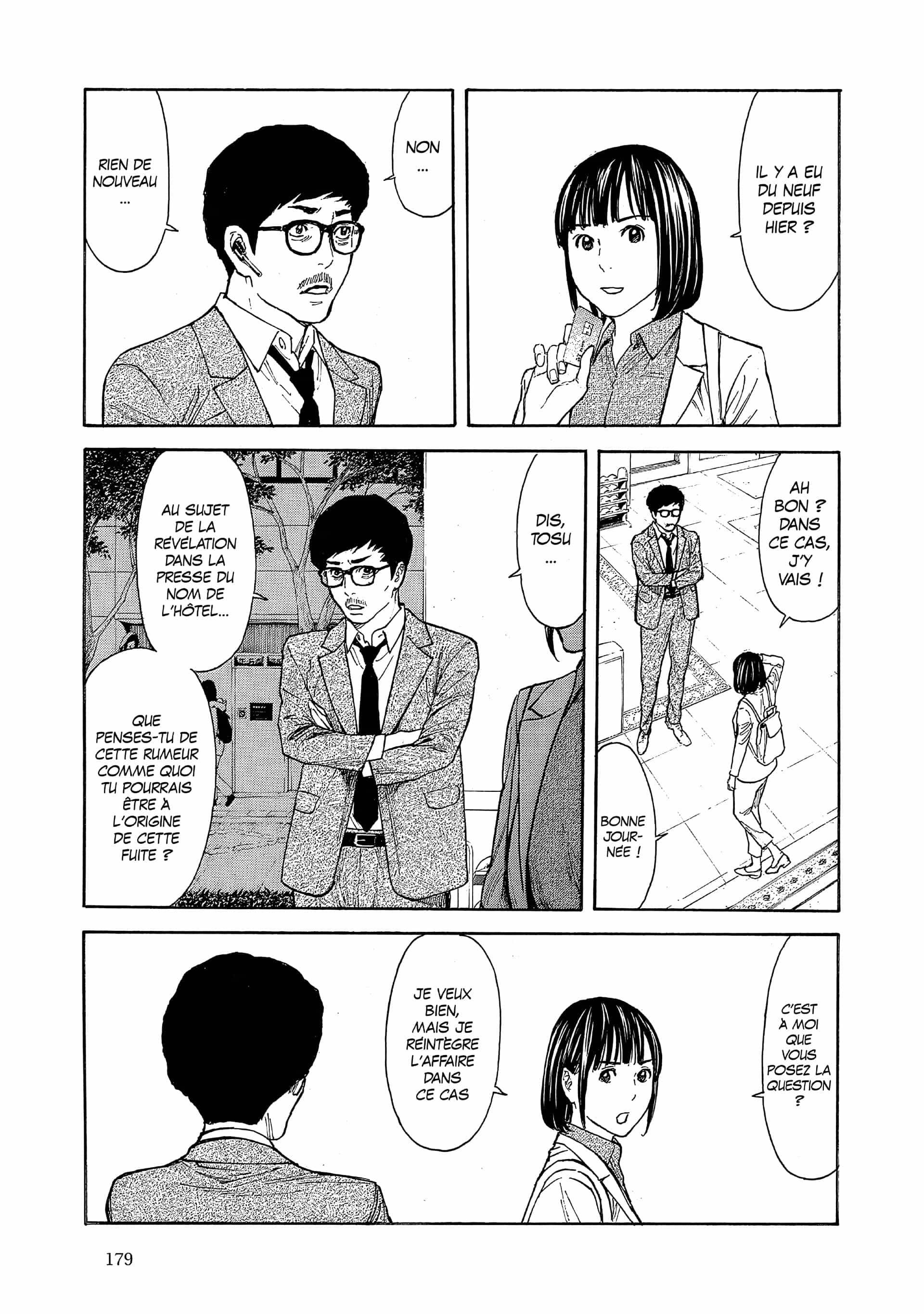 Read My Home Hero FR Manga Online