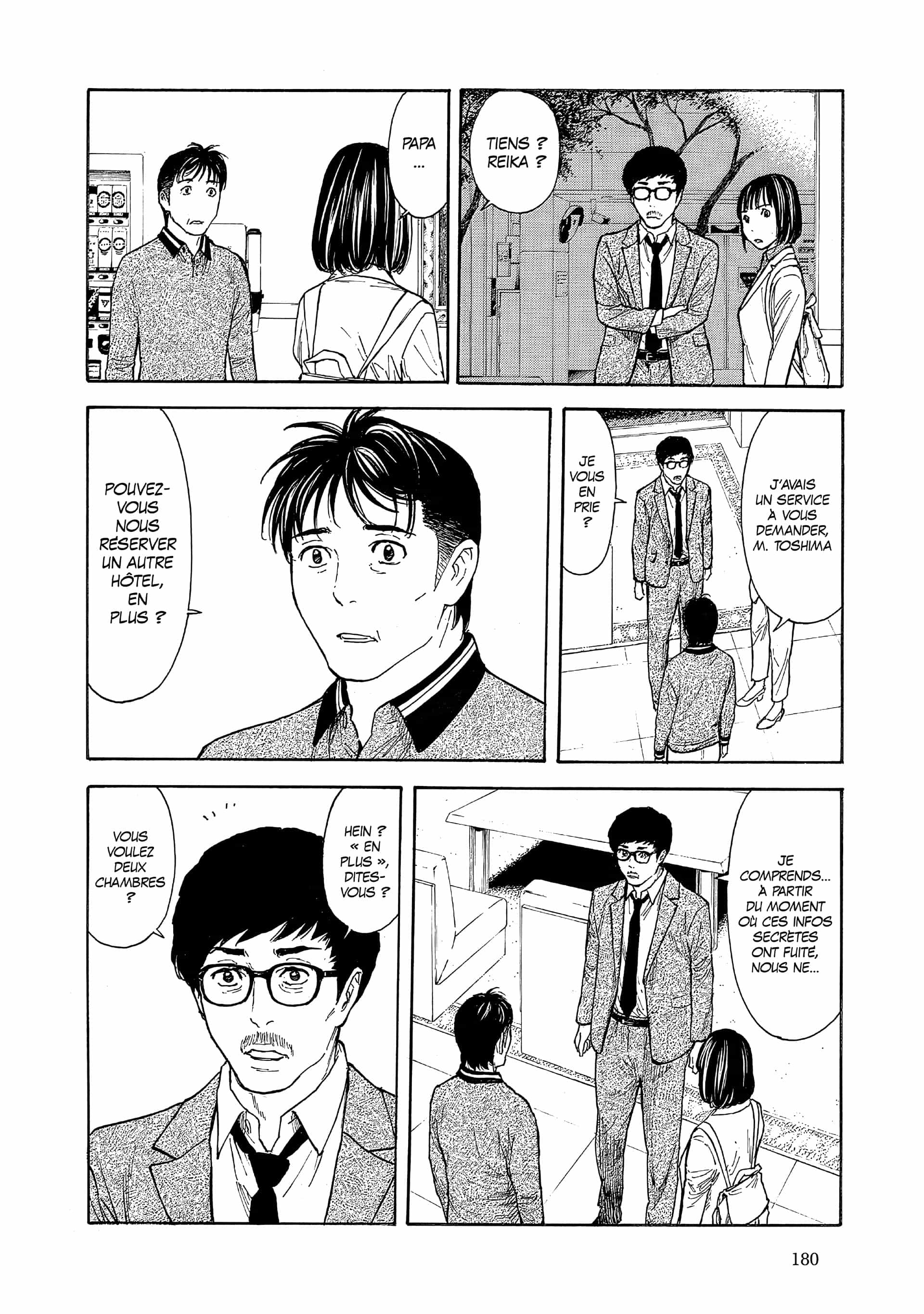 Read My Home Hero FR Manga Online