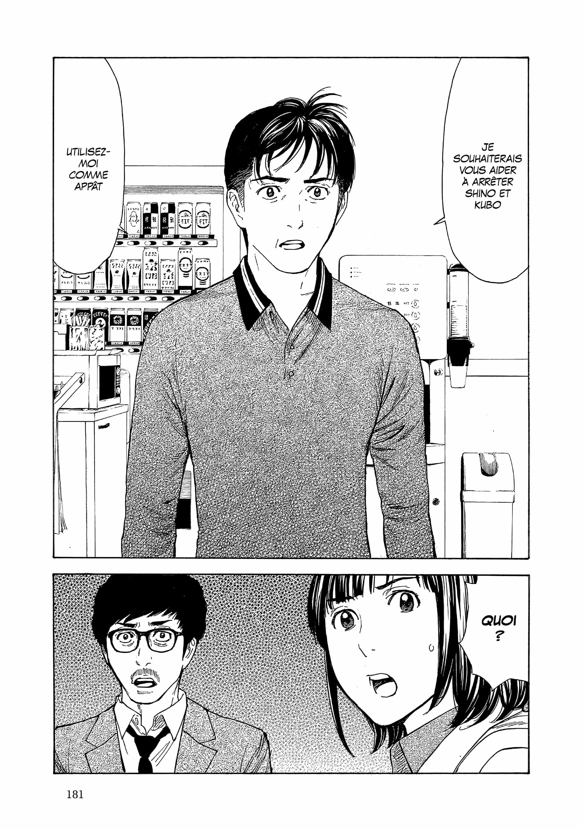 Read My Home Hero FR Manga Online