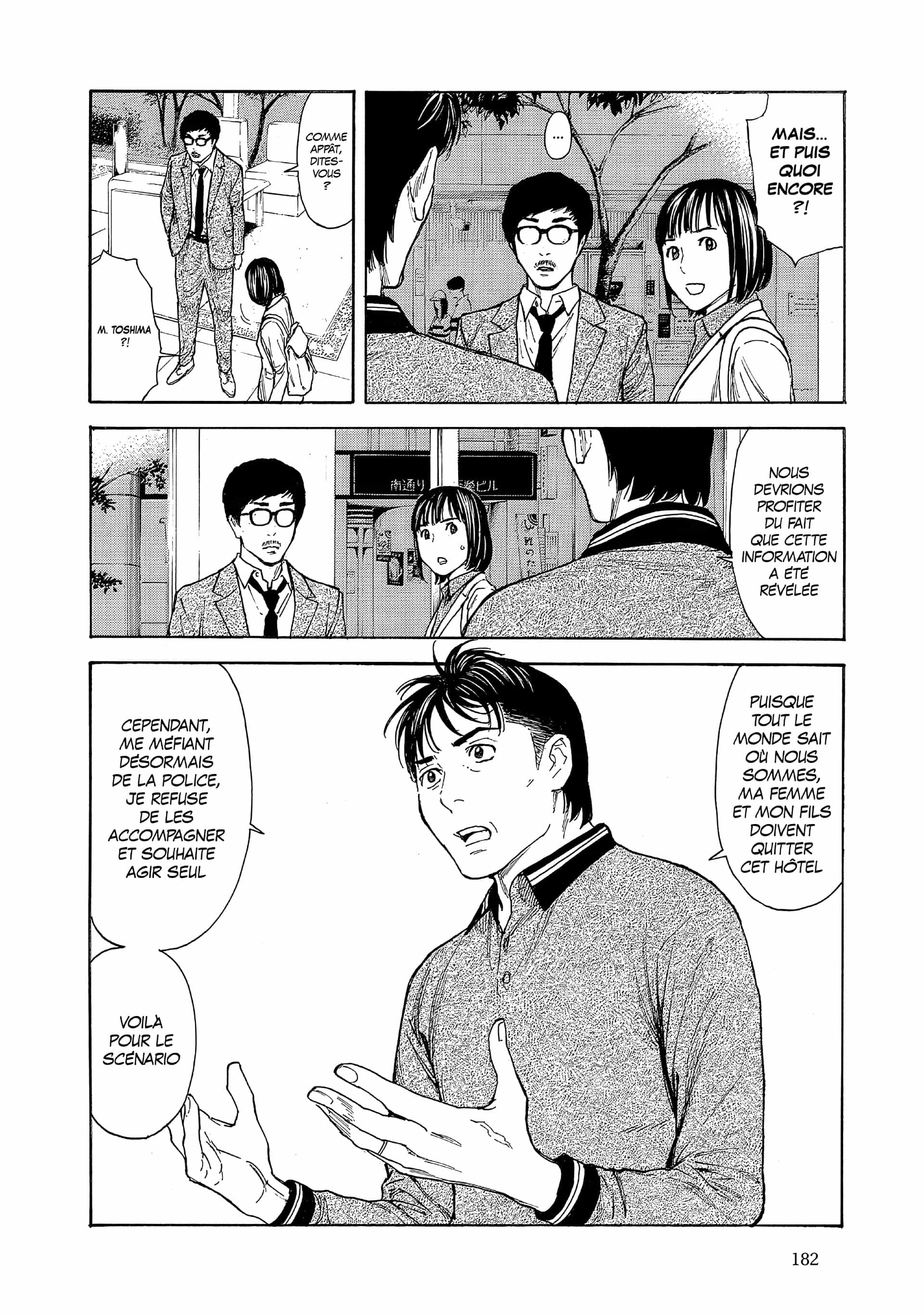 Read My Home Hero FR Manga Online