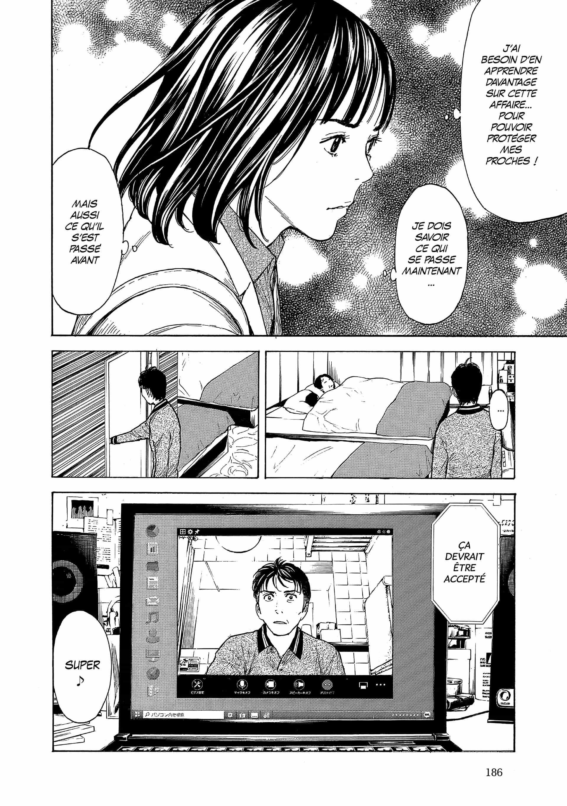 Read My Home Hero FR Manga Online