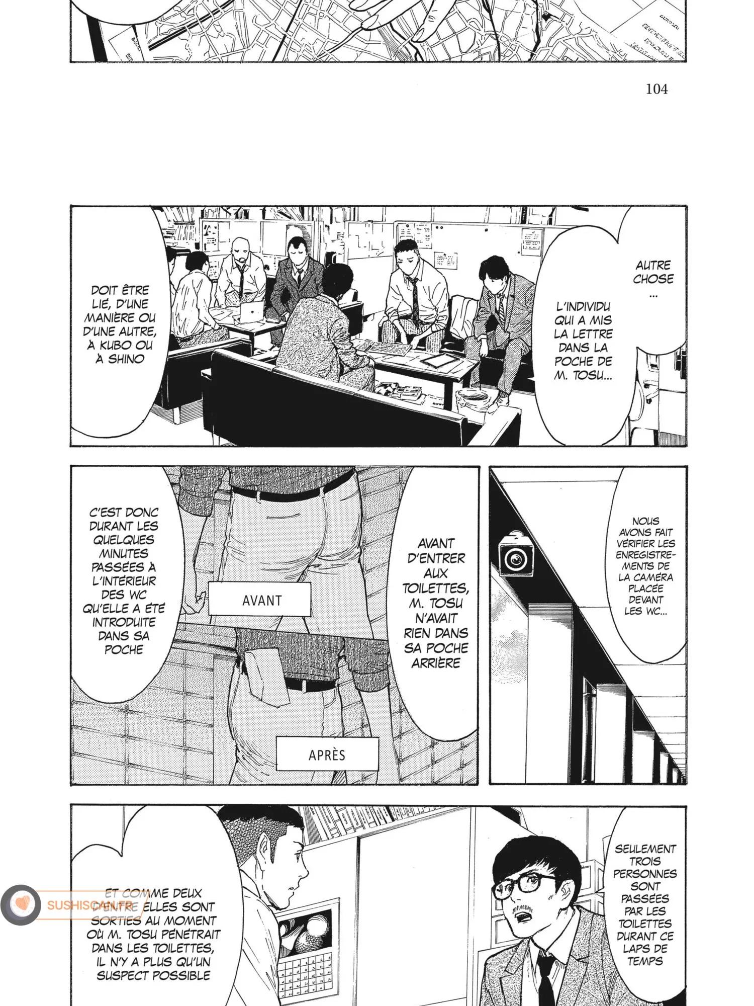 Read My Home Hero FR Manga Online