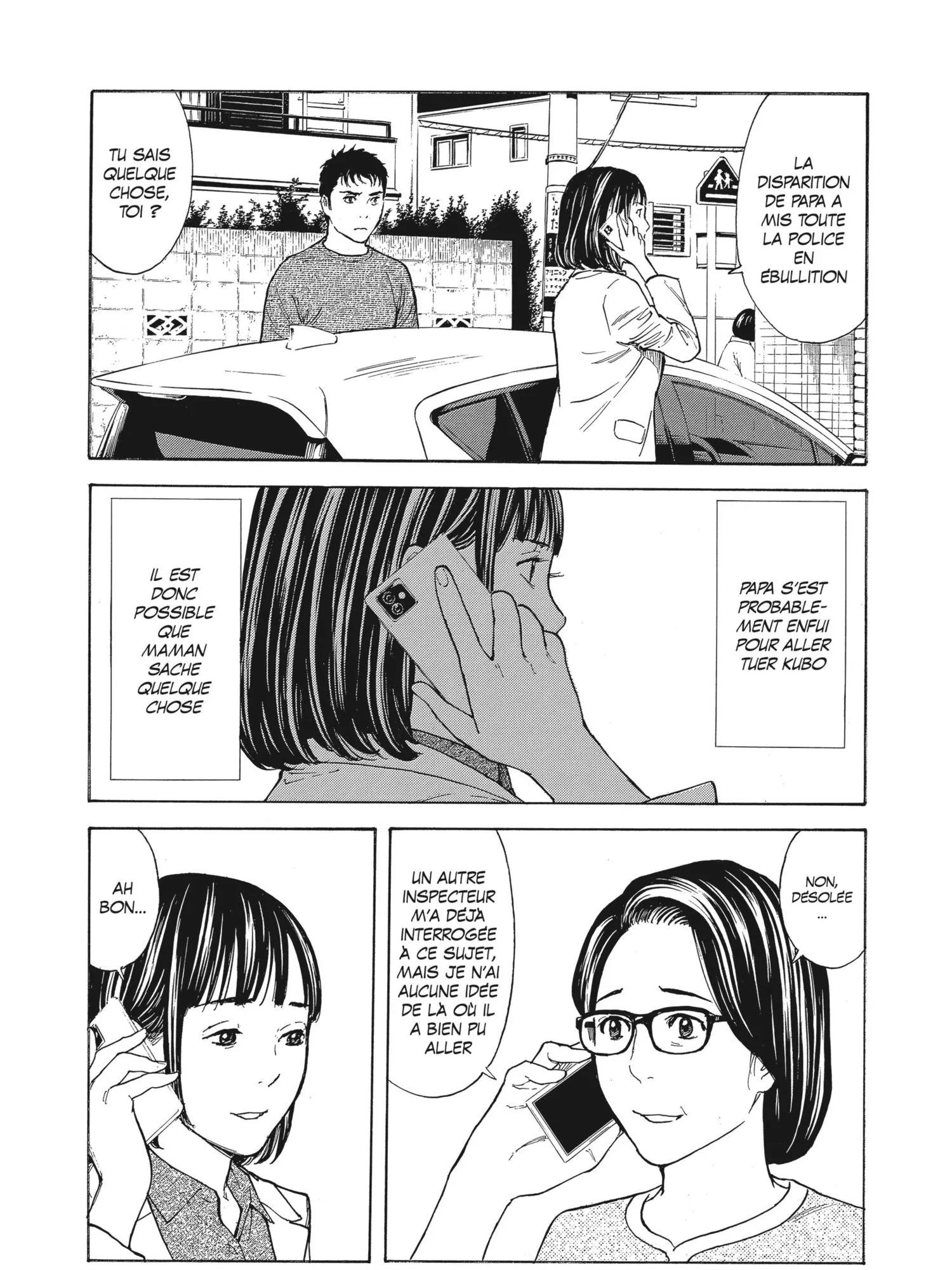 Read My Home Hero FR Manga Online