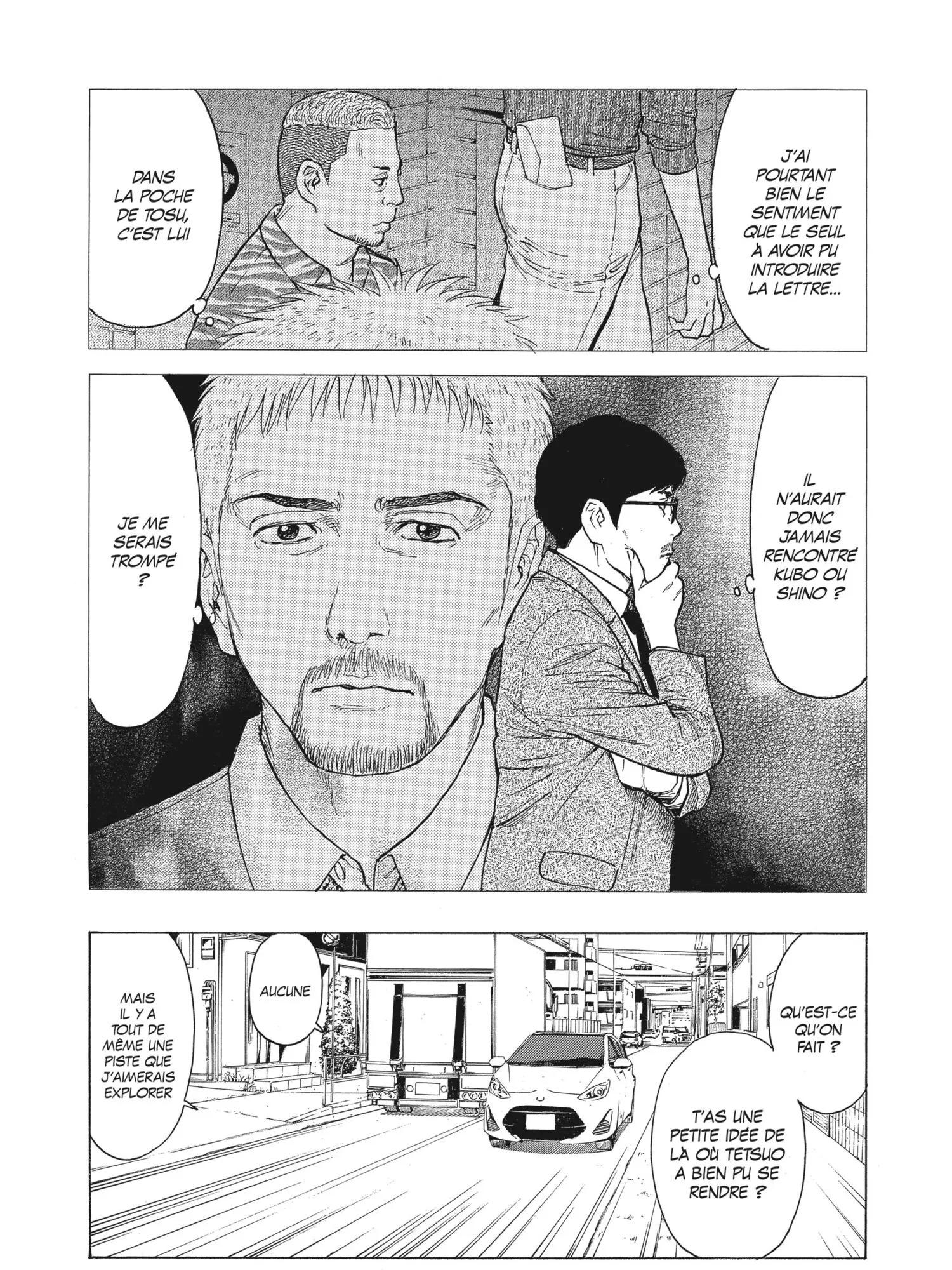 Read My Home Hero FR Manga Online