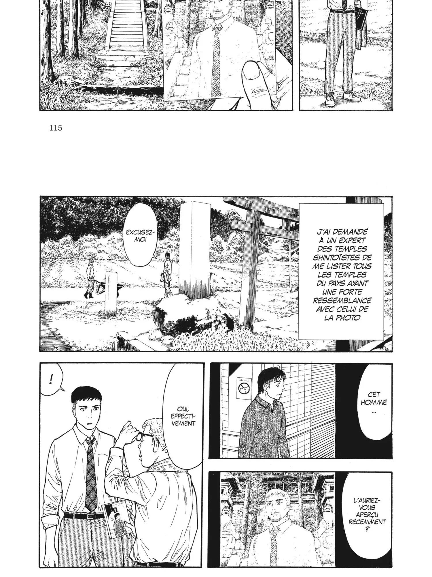 Read My Home Hero FR Manga Online