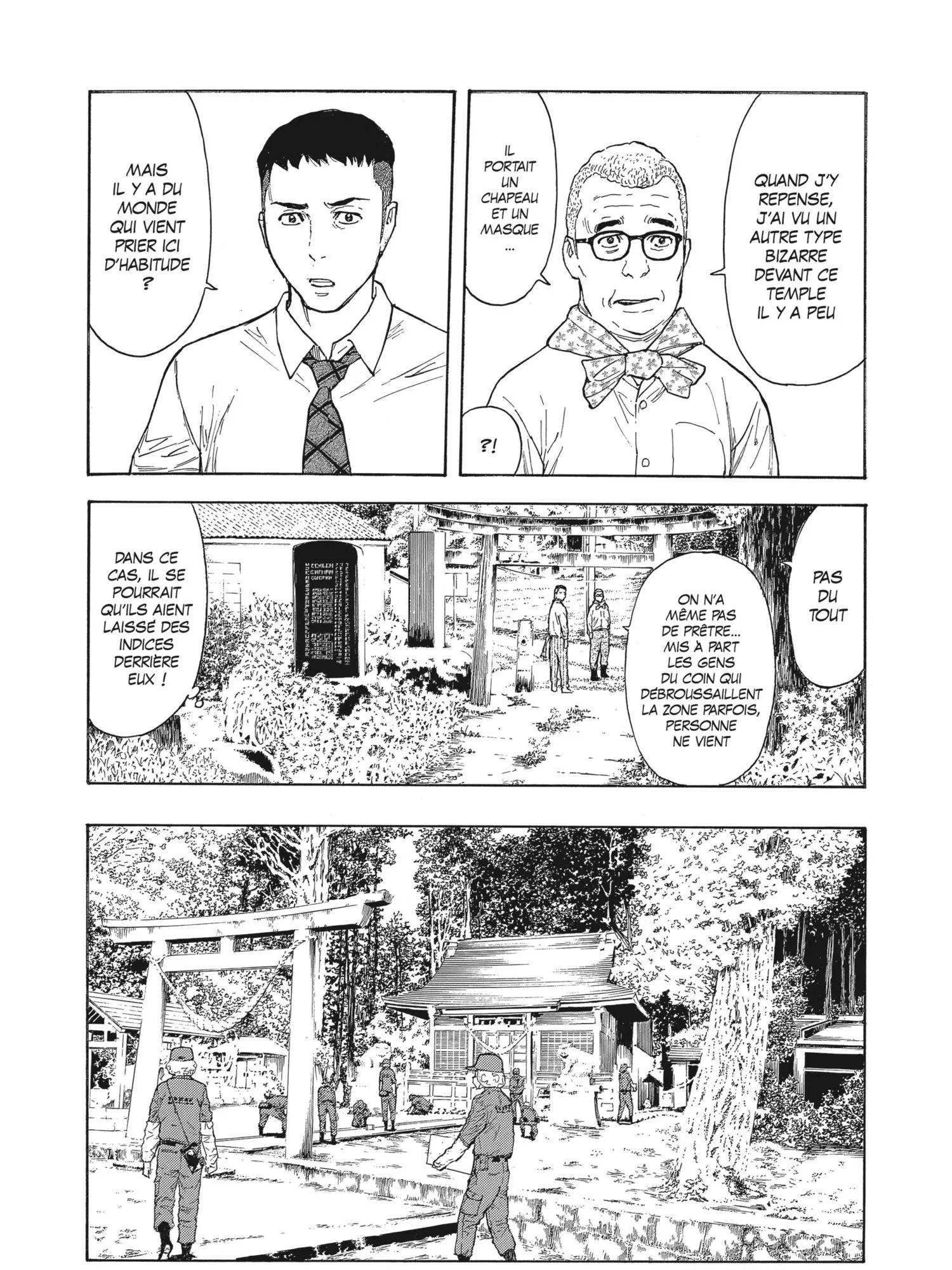 Read My Home Hero FR Manga Online