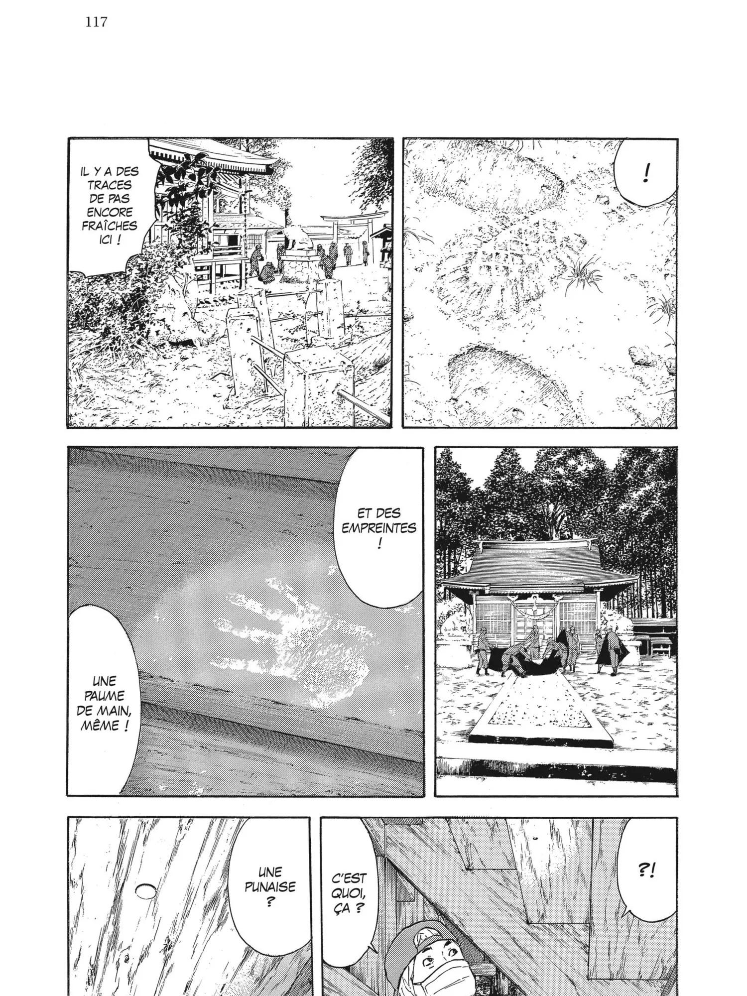 Read My Home Hero FR Manga Online