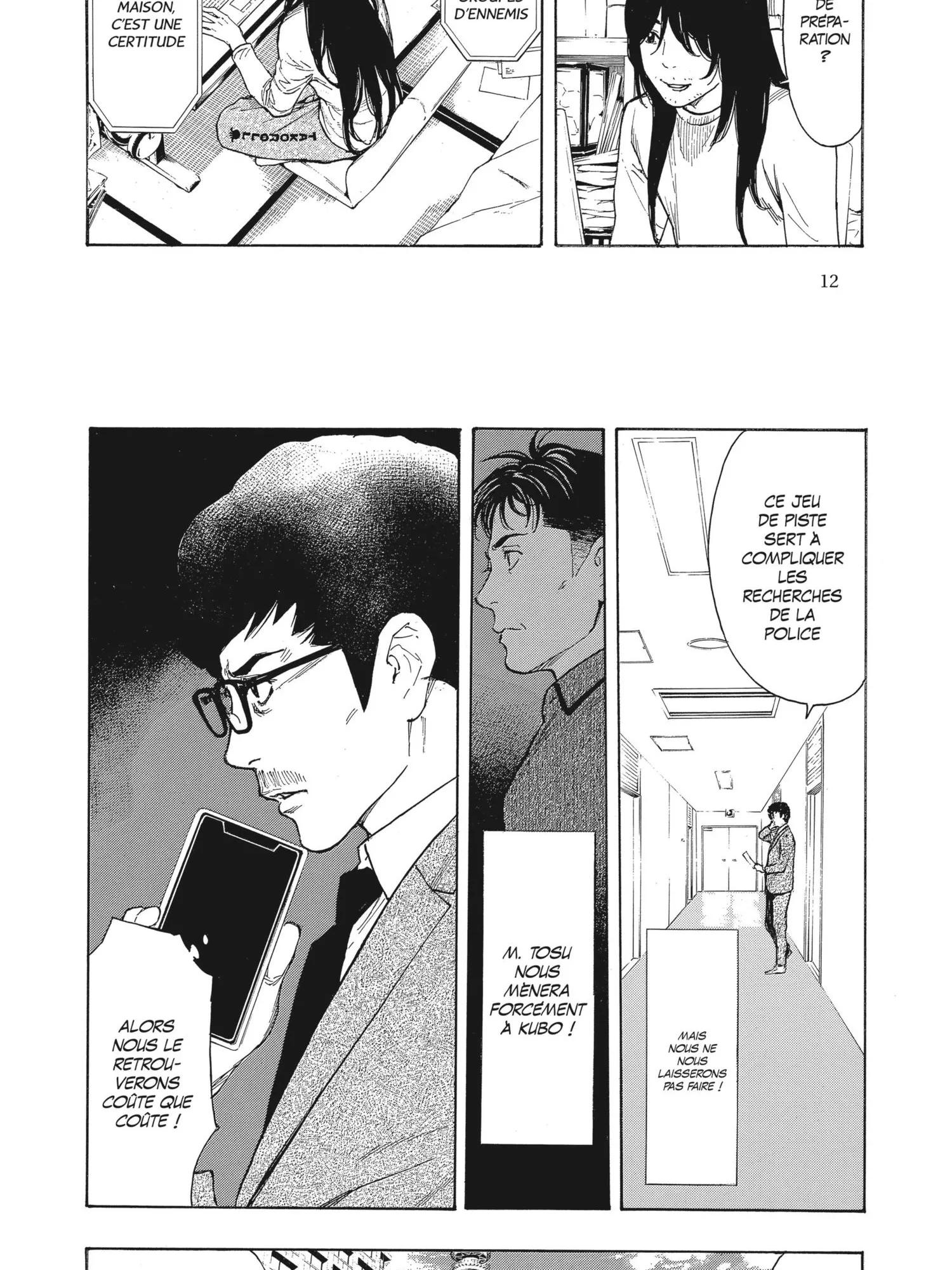 Read My Home Hero FR Manga Online