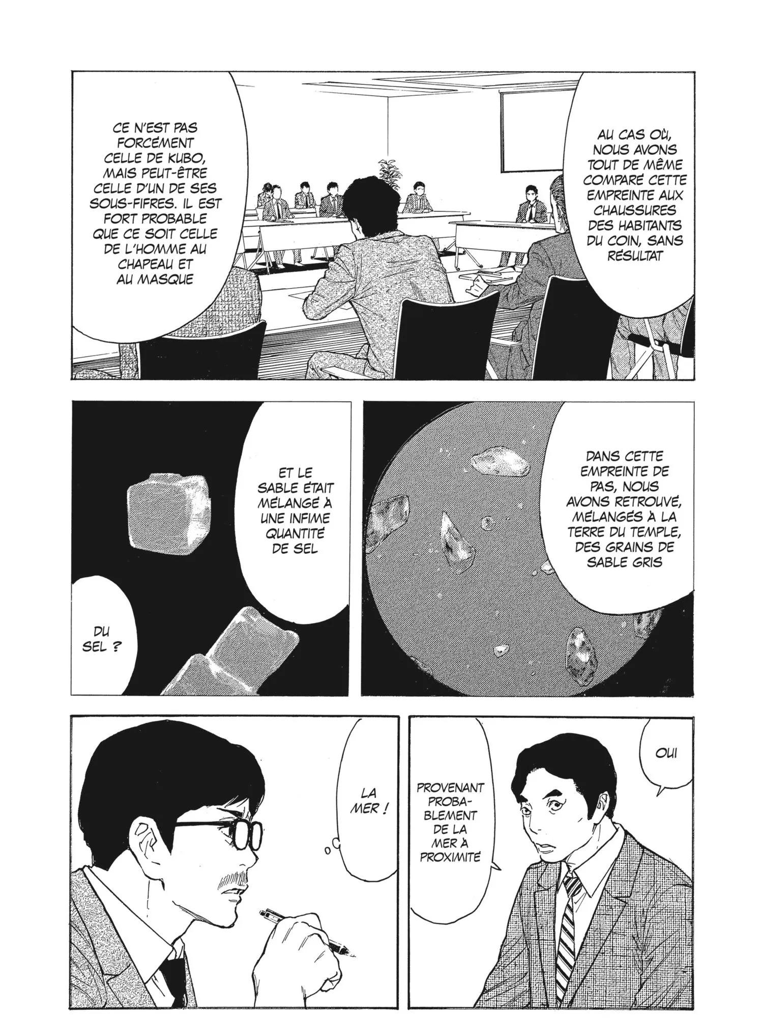 Read My Home Hero FR Manga Online