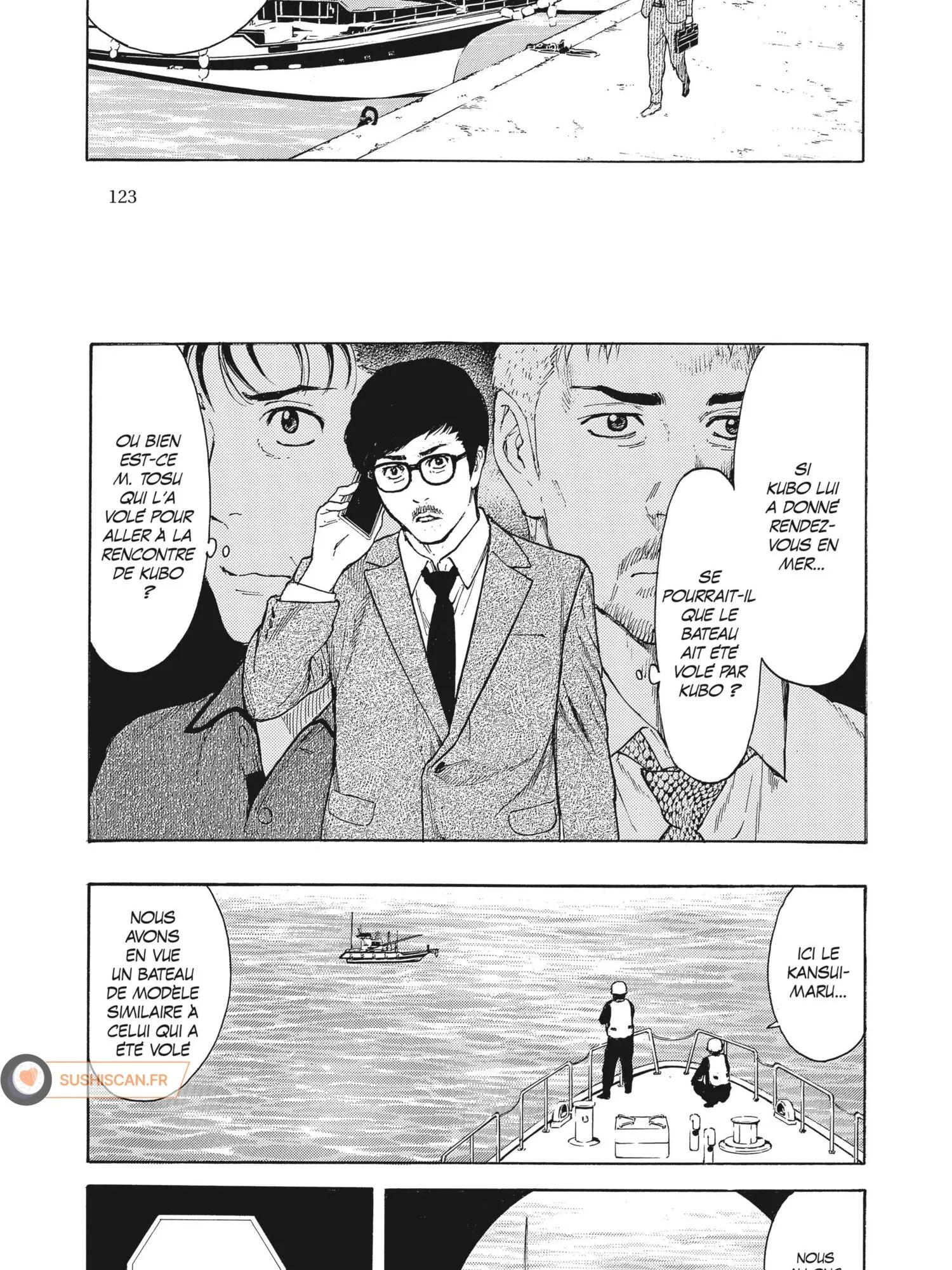Read My Home Hero FR Manga Online