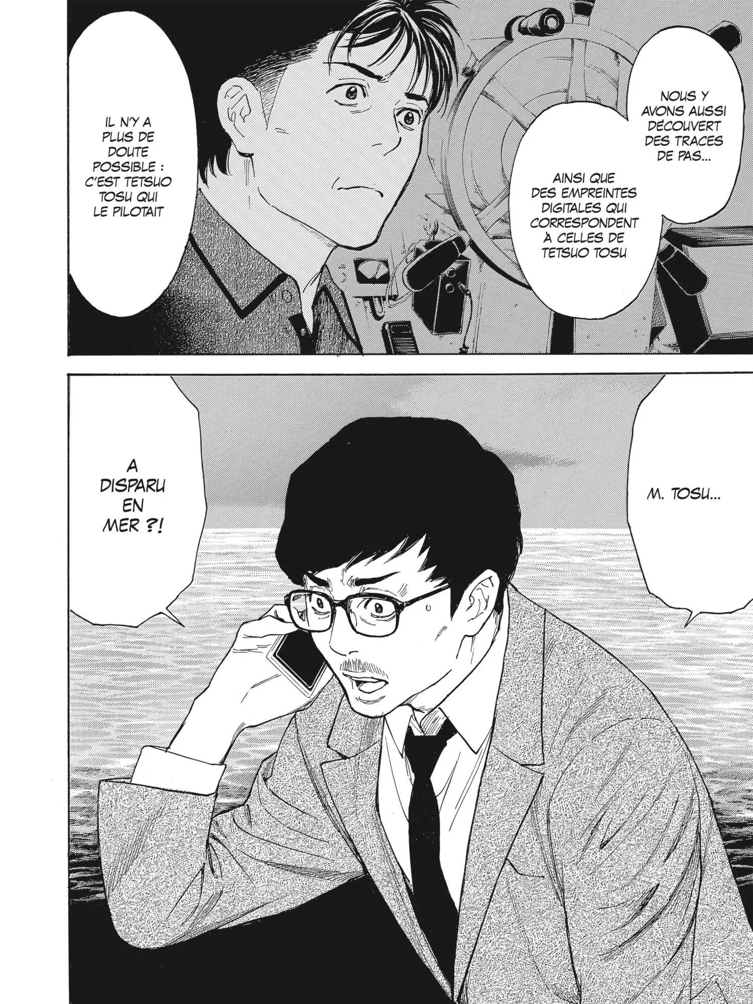 Read My Home Hero FR Manga Online