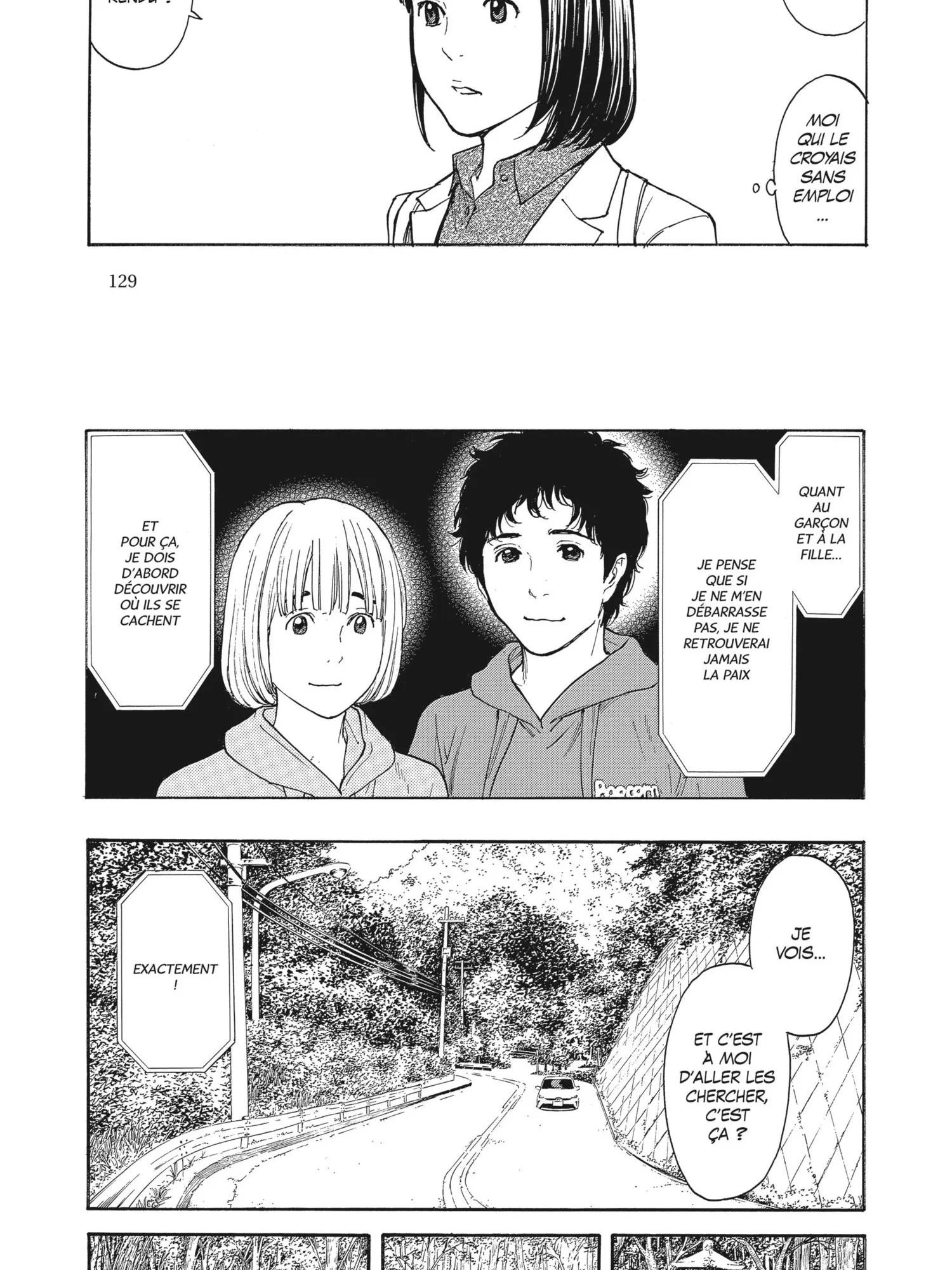 Read My Home Hero FR Manga Online