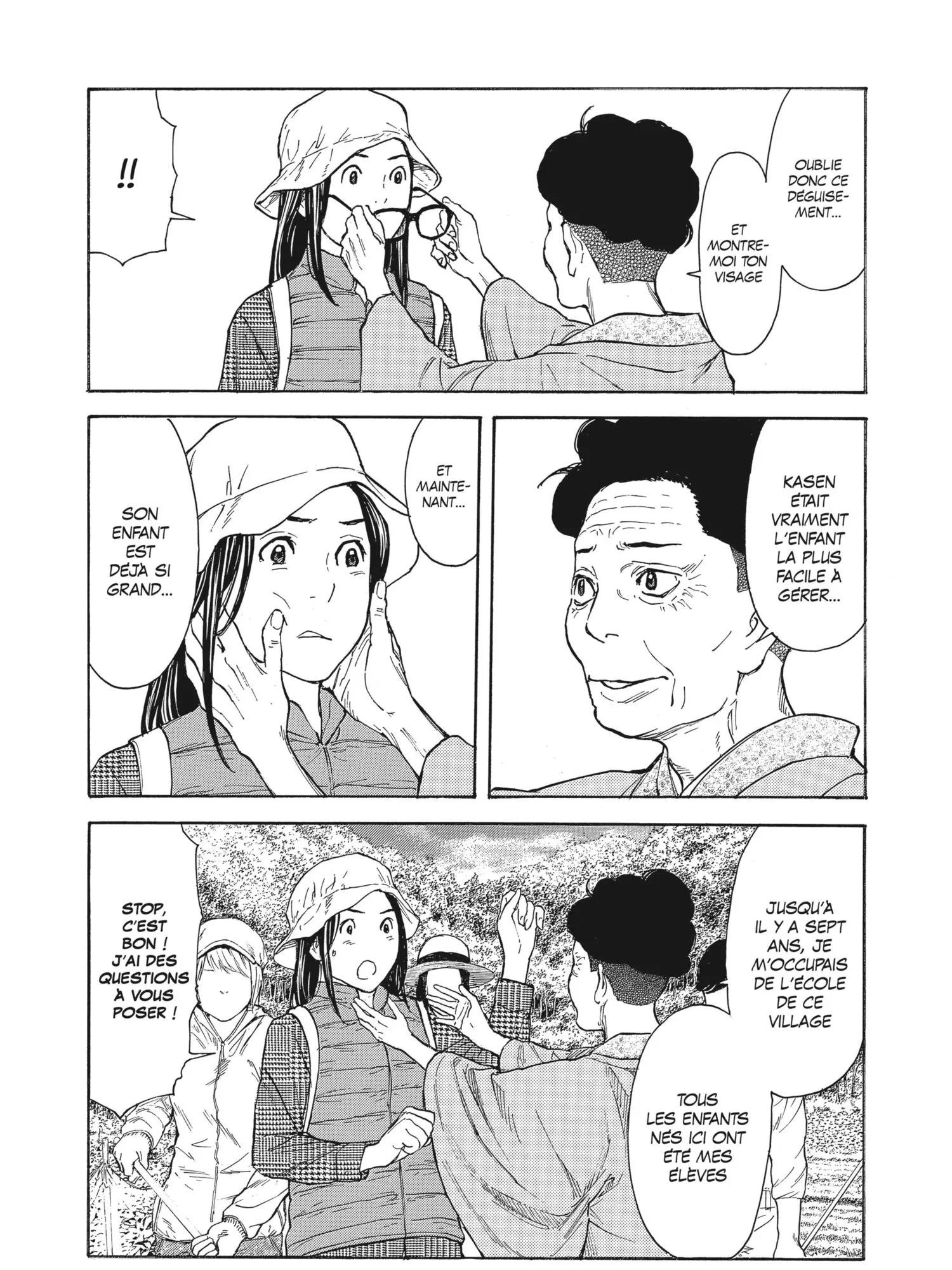 Read My Home Hero FR Manga Online