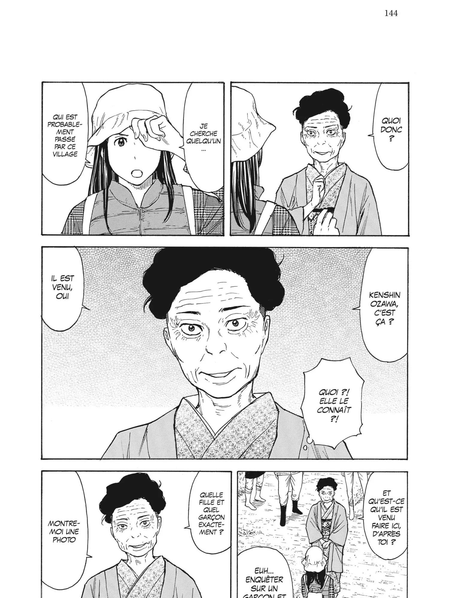 Read My Home Hero FR Manga Online