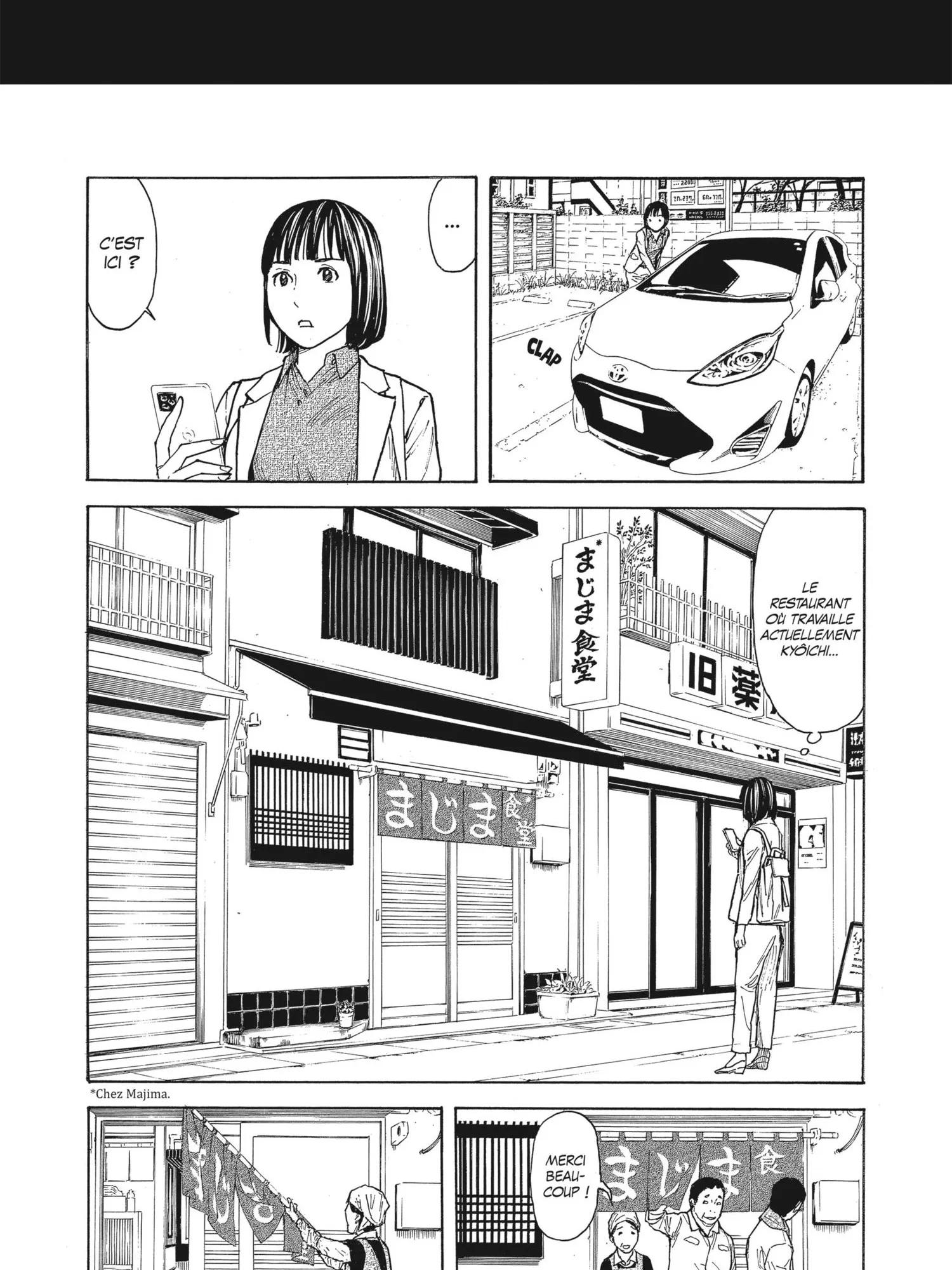 Read My Home Hero FR Manga Online