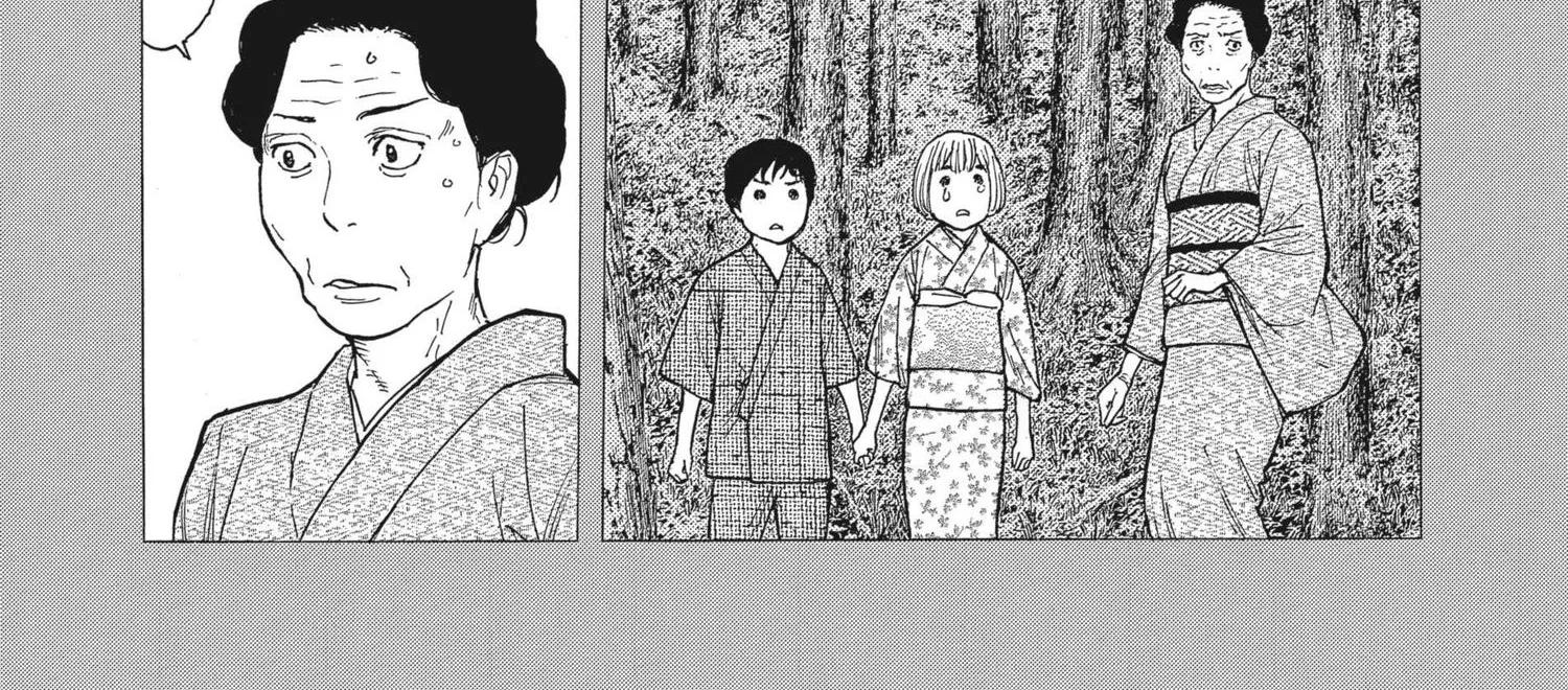 Read My Home Hero FR Manga Online