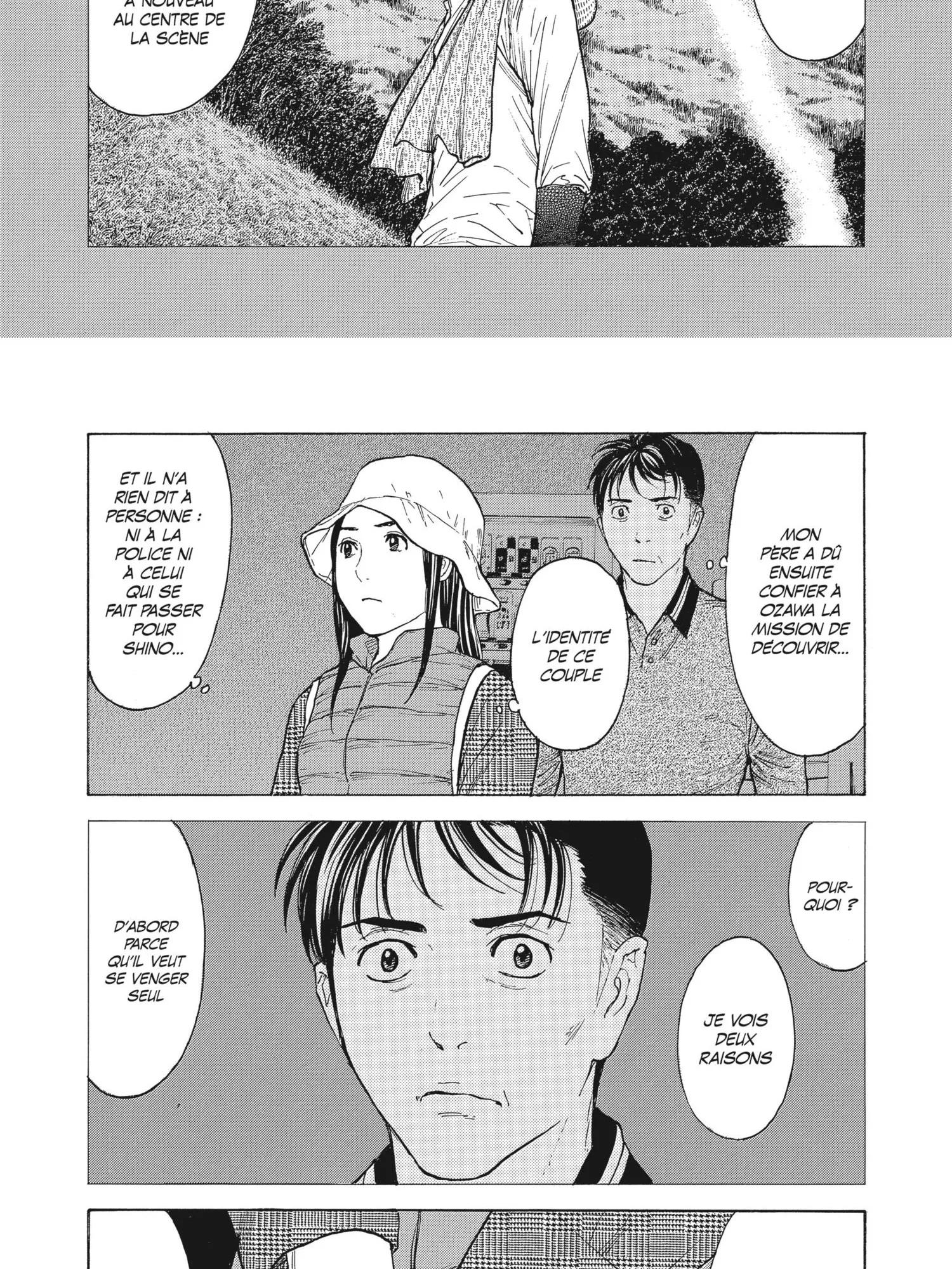 Read My Home Hero FR Manga Online