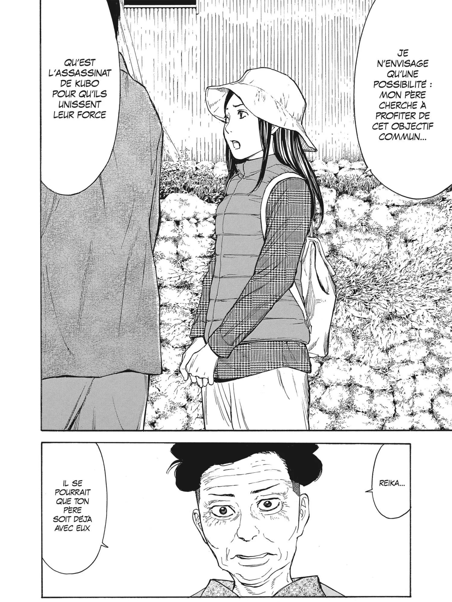 Read My Home Hero FR Manga Online