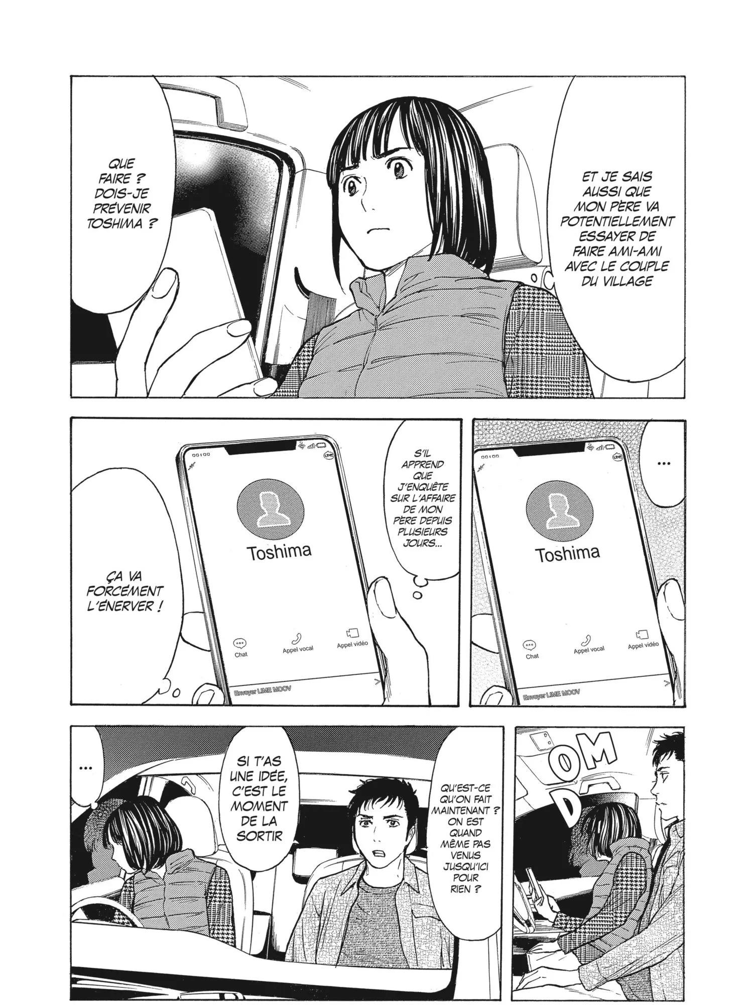 Read My Home Hero FR Manga Online