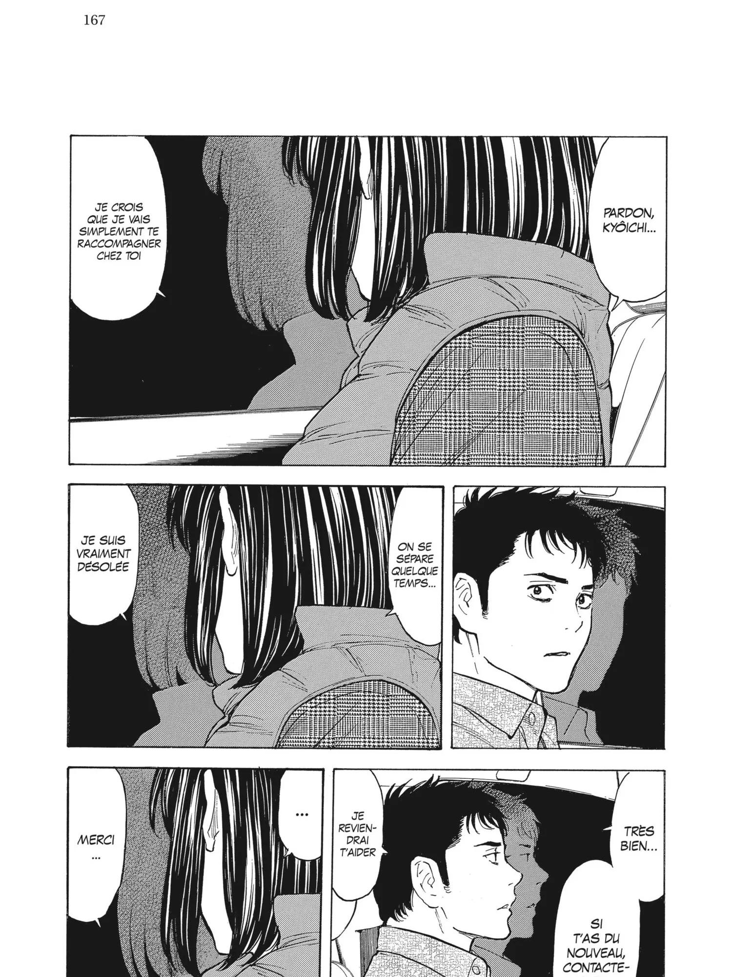 Read My Home Hero FR Manga Online