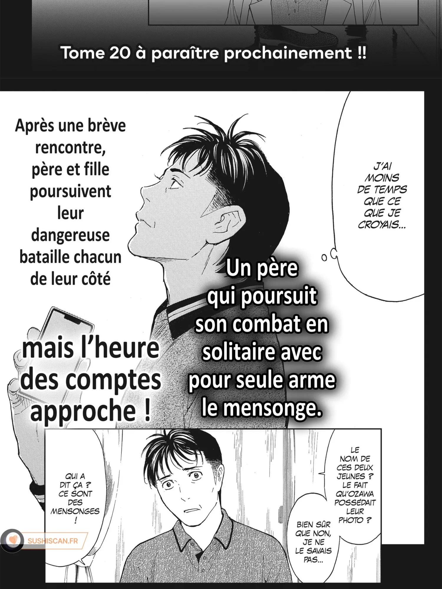 Read My Home Hero FR Manga Online