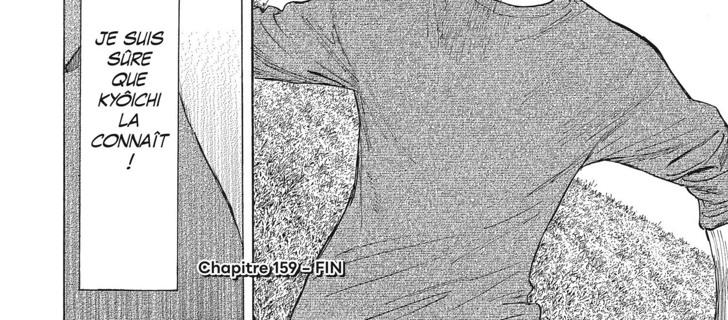 Read My Home Hero FR Manga Online