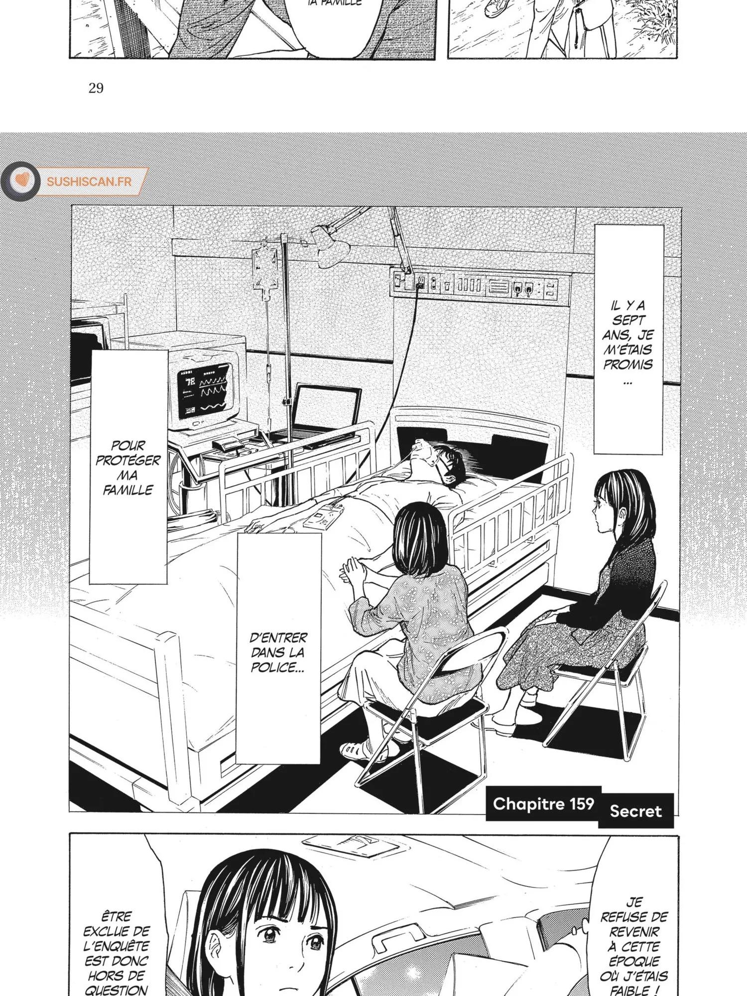 Read My Home Hero FR Manga Online