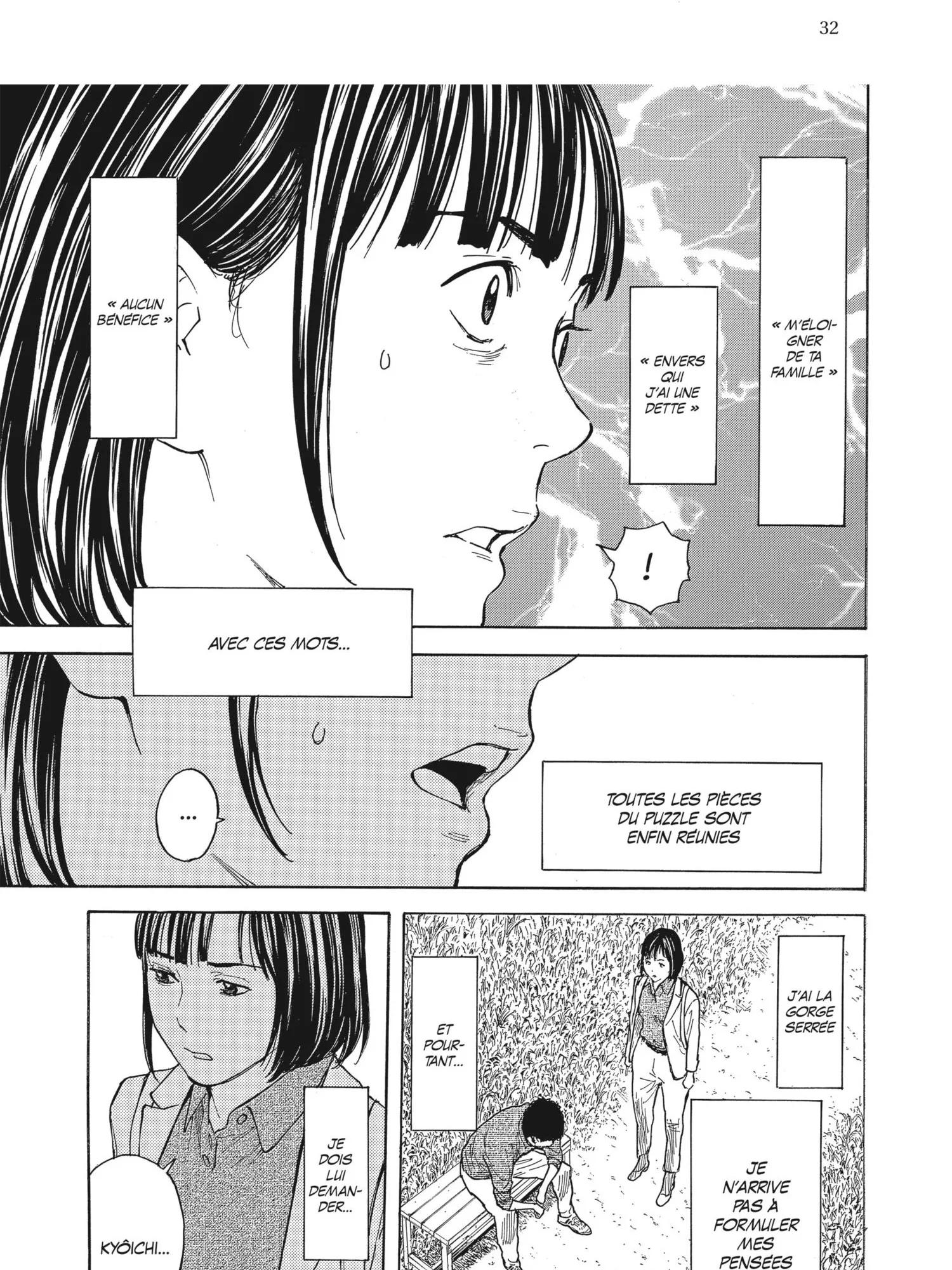 Read My Home Hero FR Manga Online