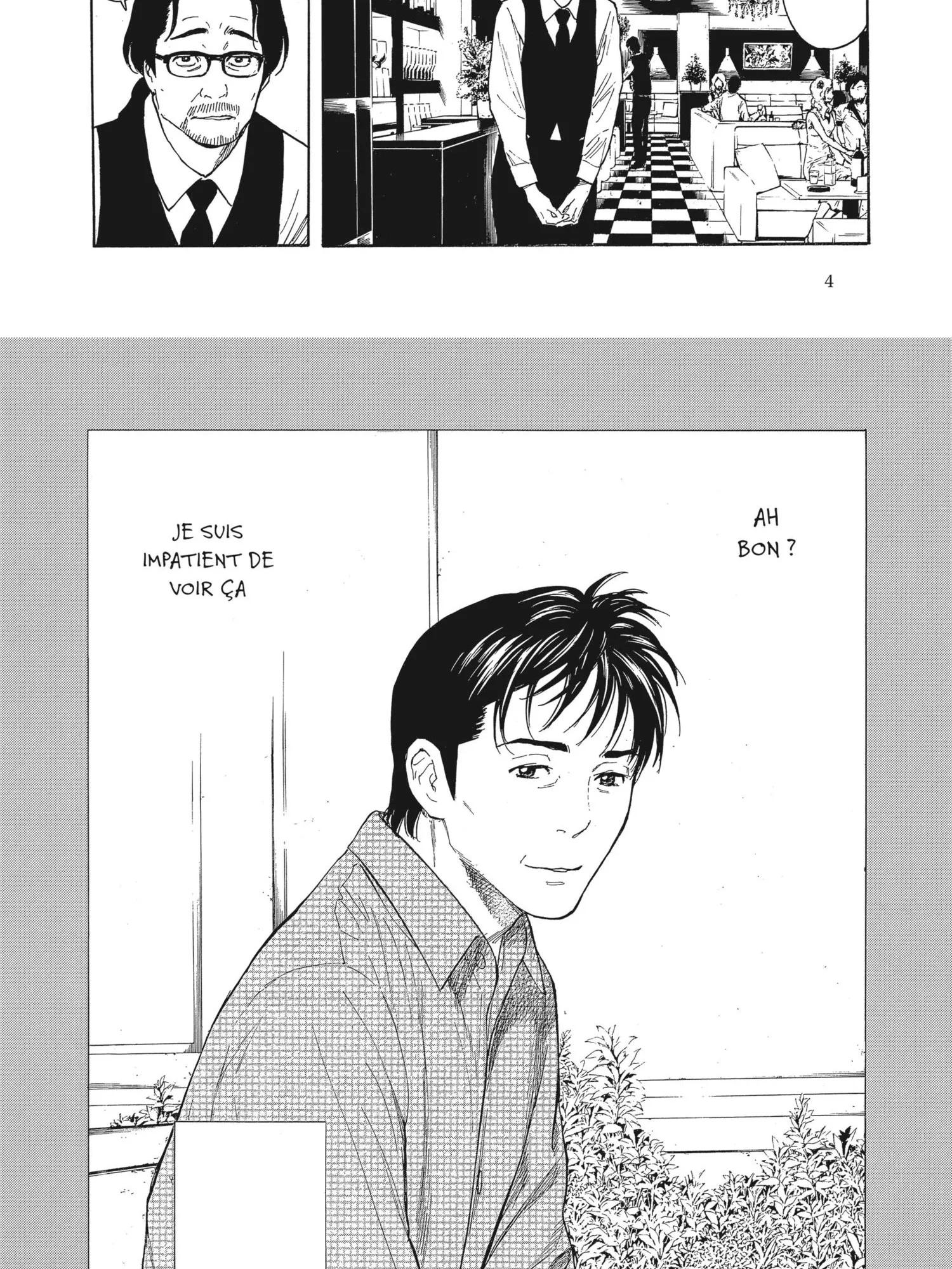 Read My Home Hero FR Manga Online