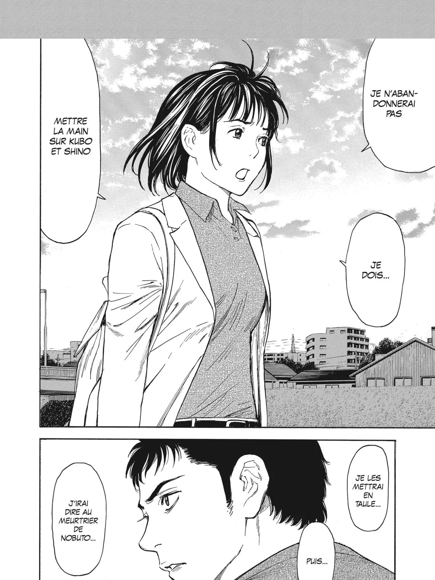 Read My Home Hero FR Manga Online