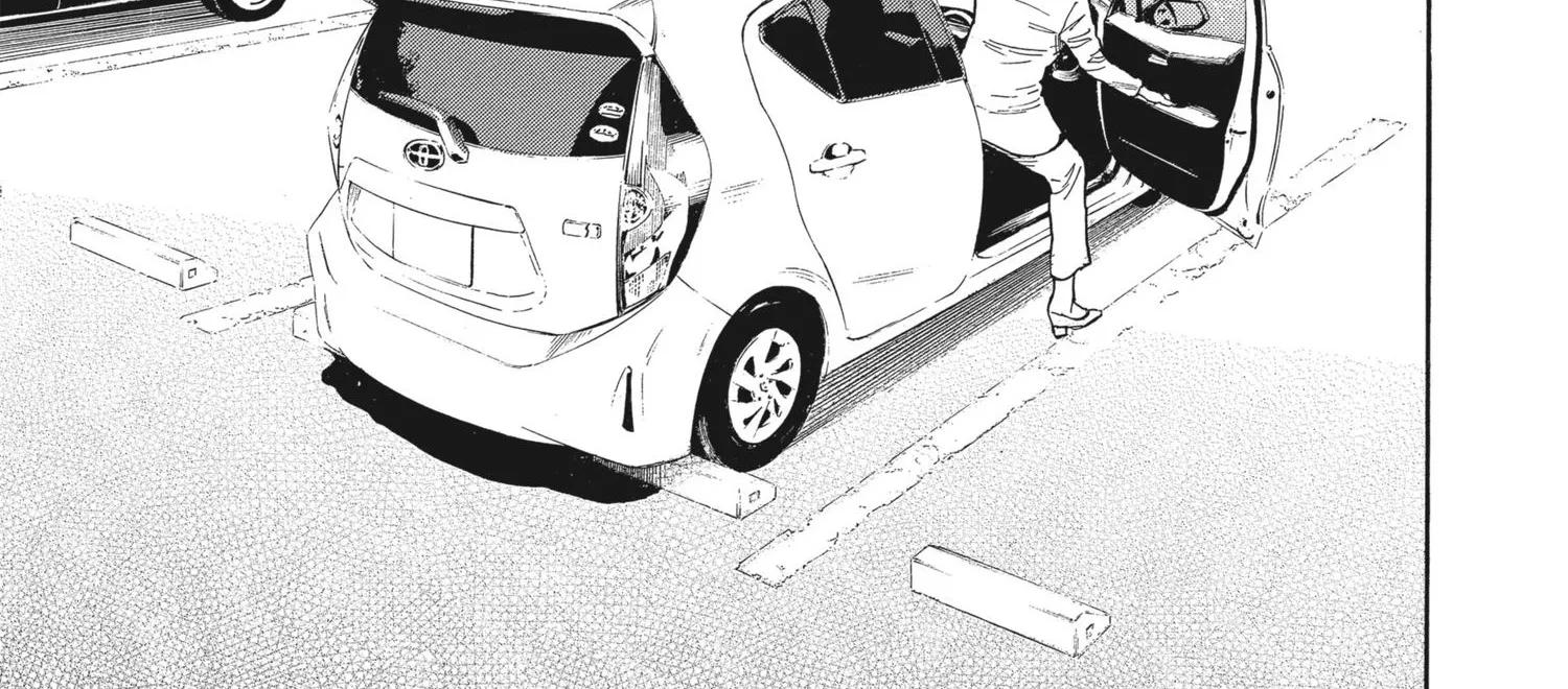 Read My Home Hero FR Manga Online