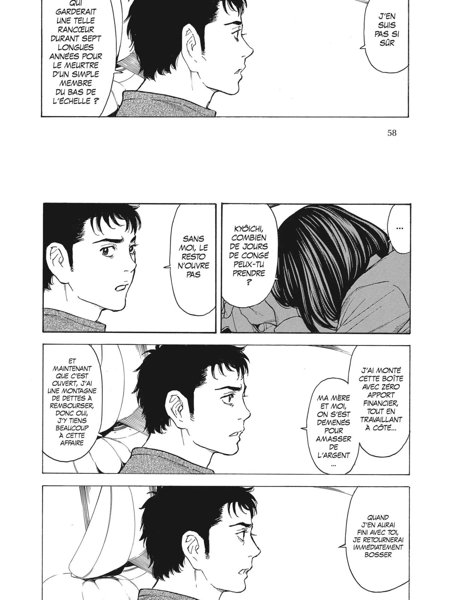 Read My Home Hero FR Manga Online