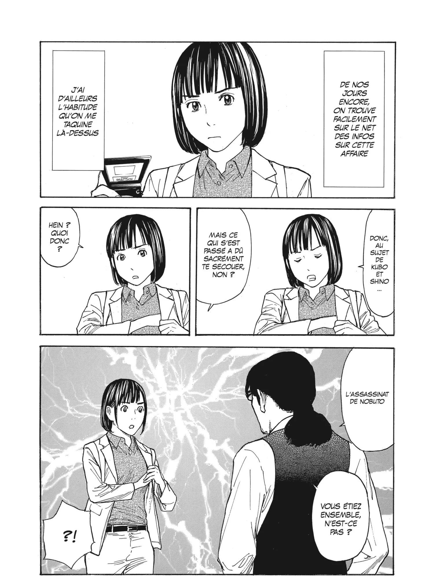 Read My Home Hero FR Manga Online