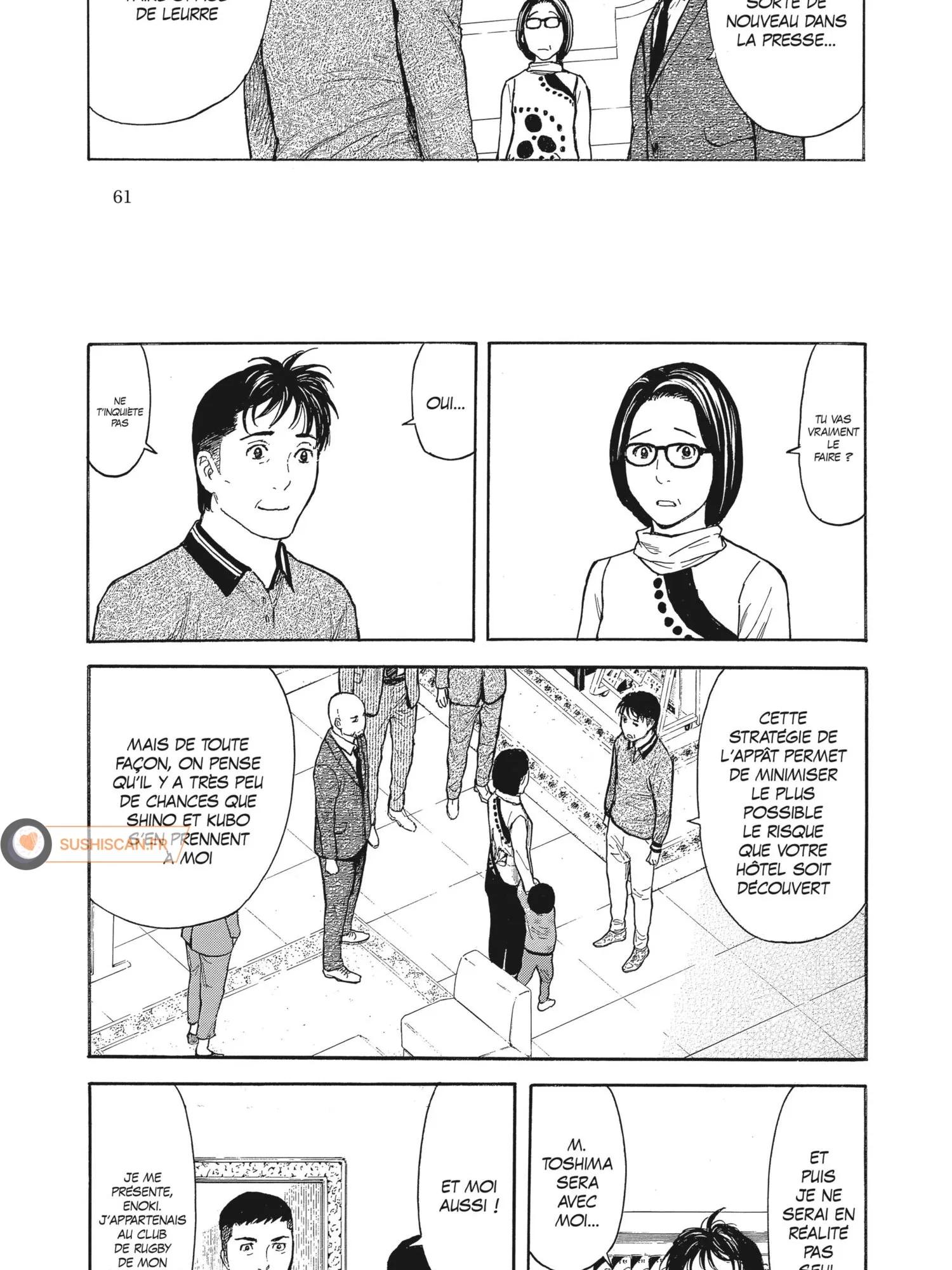 Read My Home Hero FR Manga Online