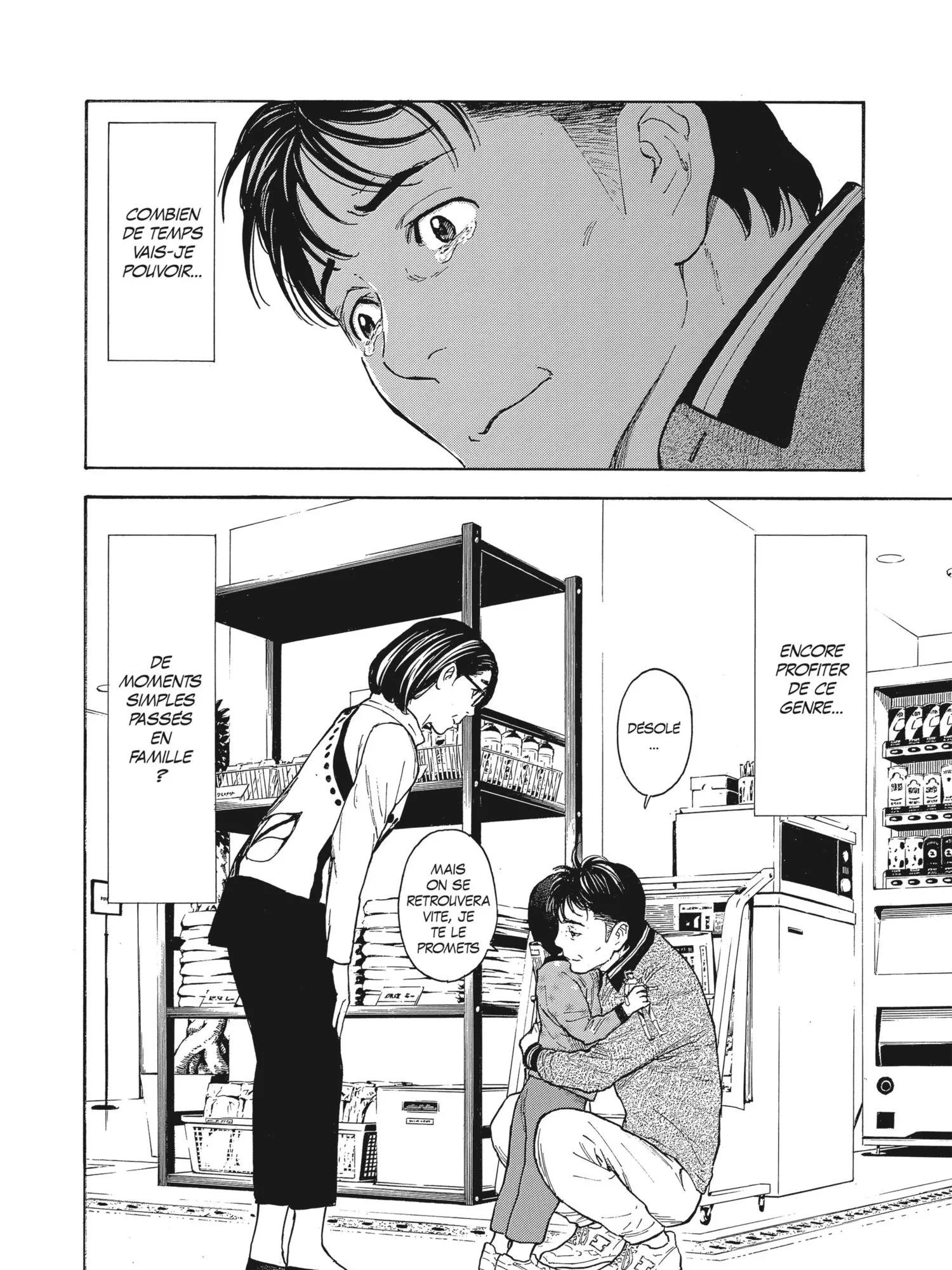 Read My Home Hero FR Manga Online