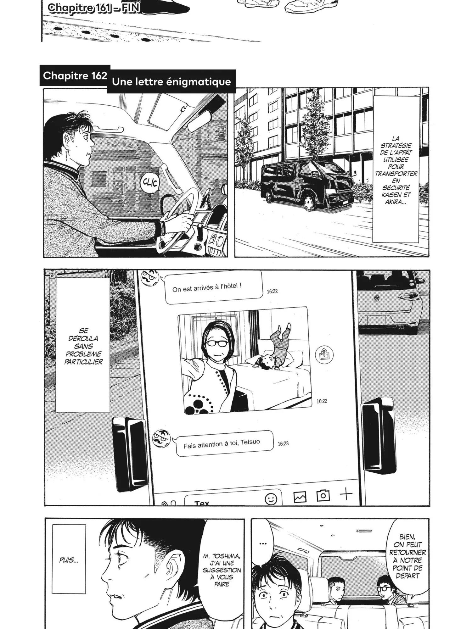 Read My Home Hero FR Manga Online