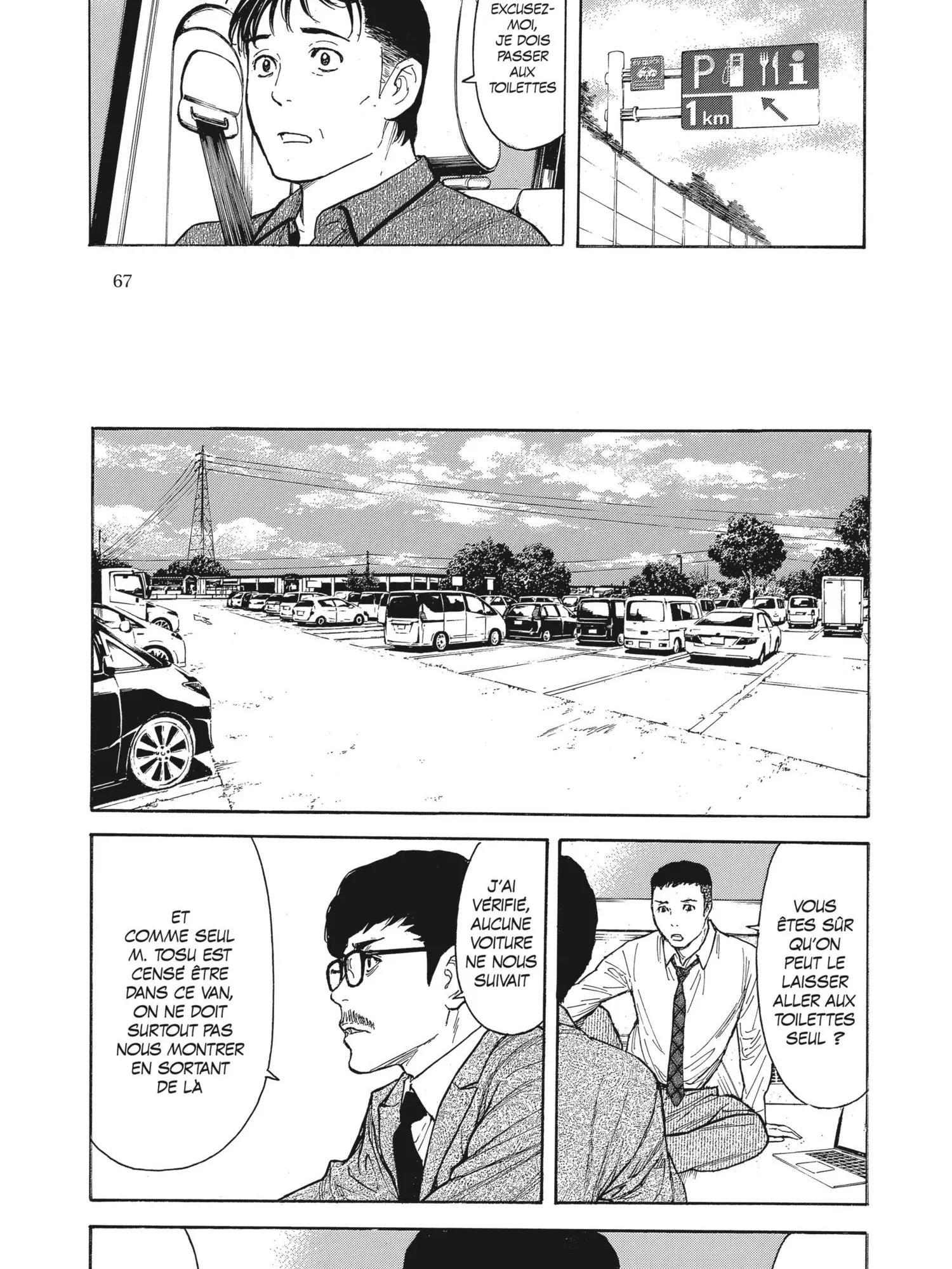 Read My Home Hero FR Manga Online