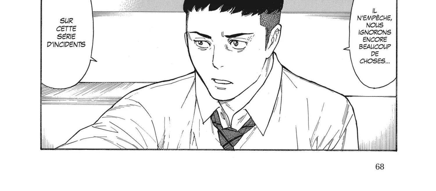 Read My Home Hero FR Manga Online