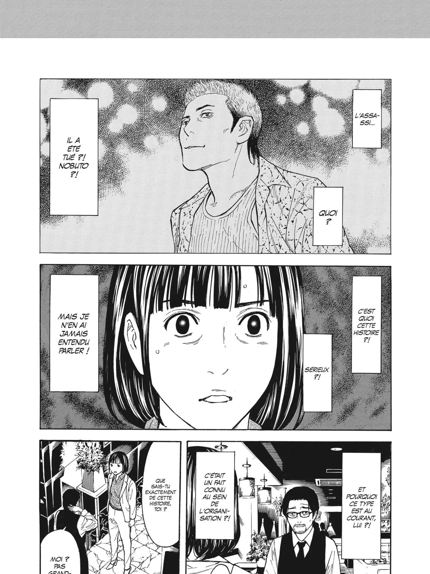 Read My Home Hero FR Manga Online