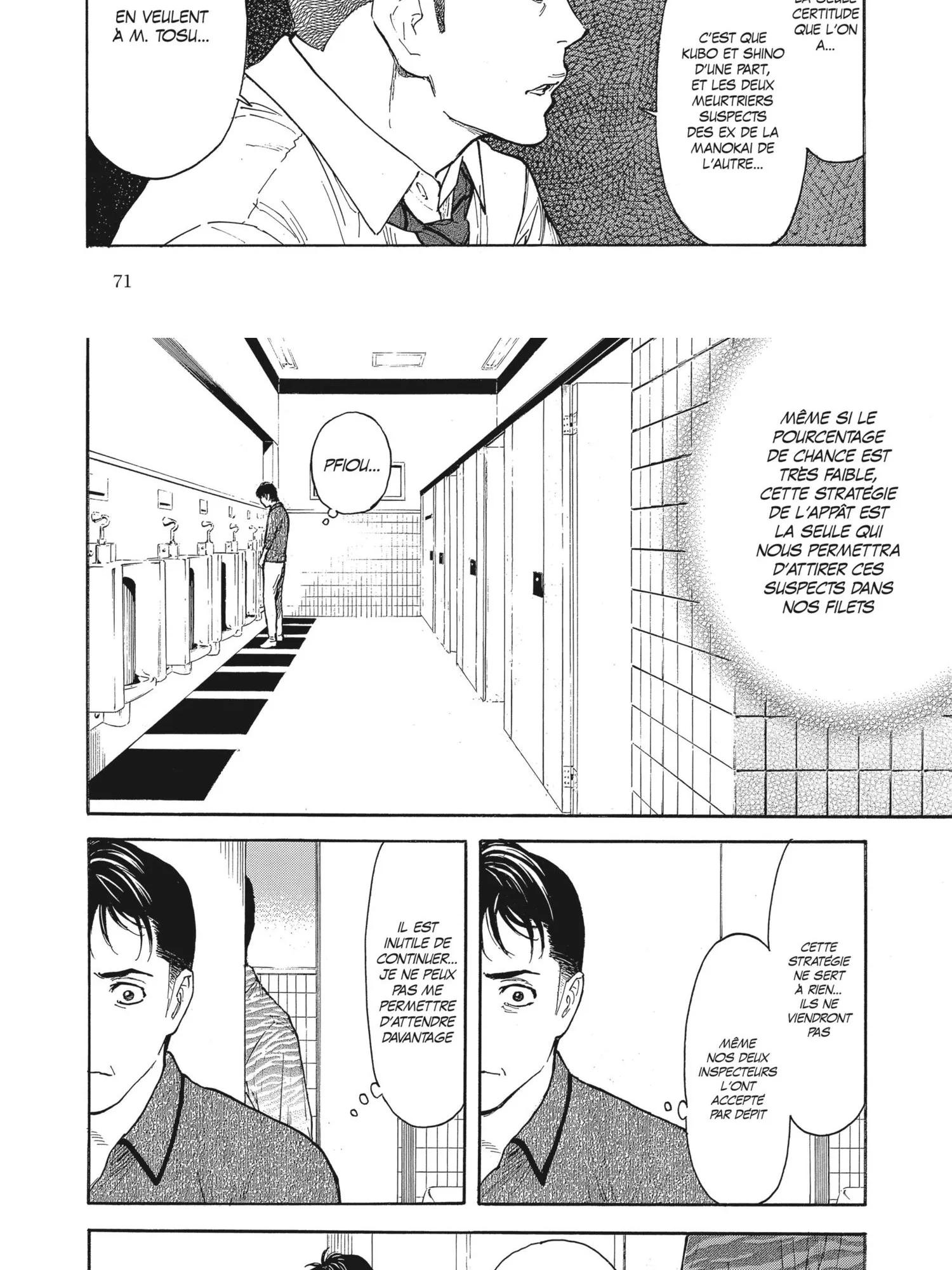 Read My Home Hero FR Manga Online