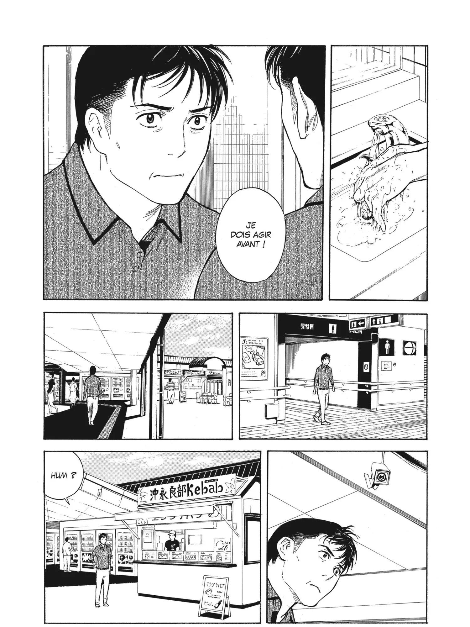 Read My Home Hero FR Manga Online