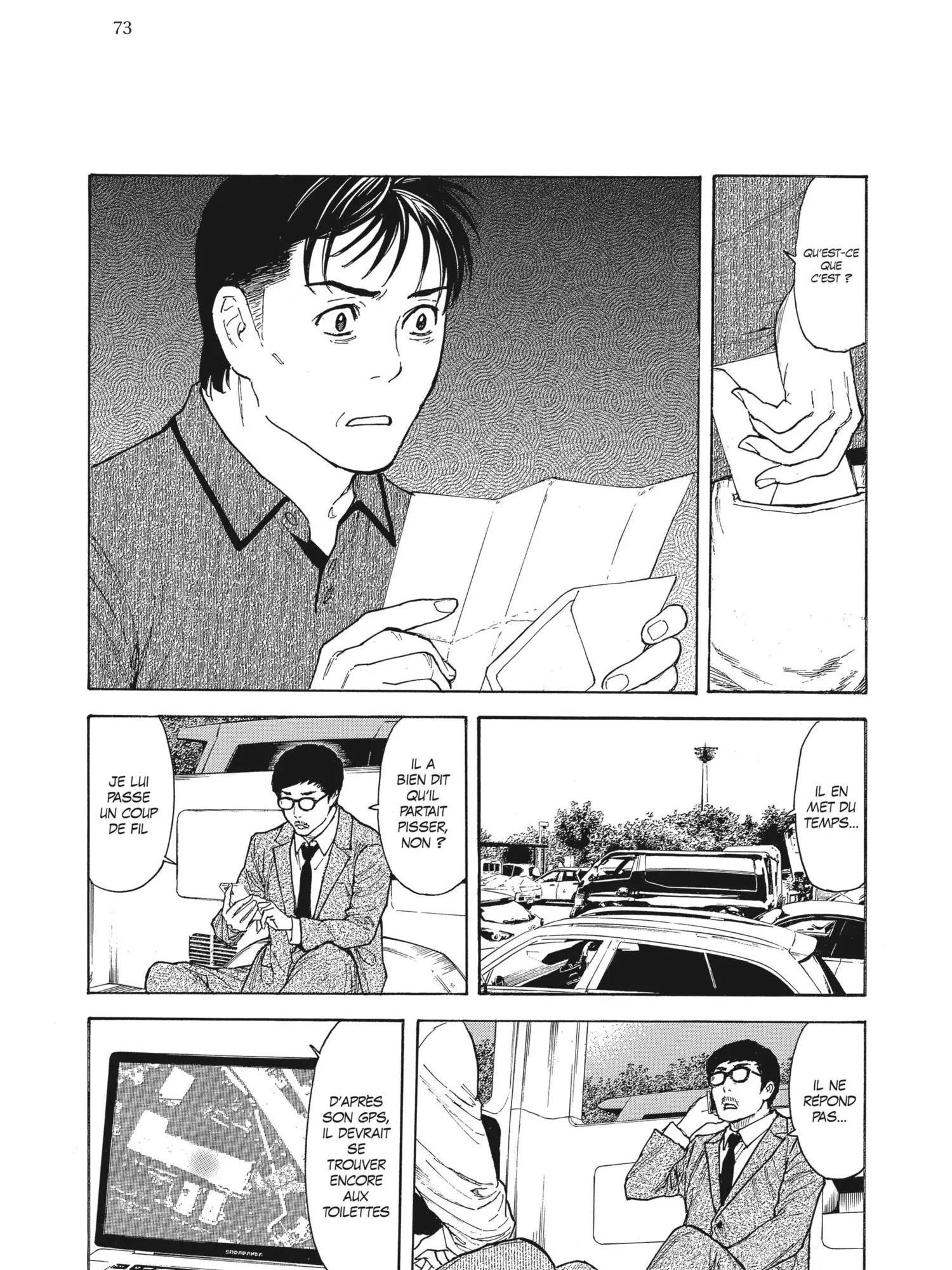 Read My Home Hero FR Manga Online