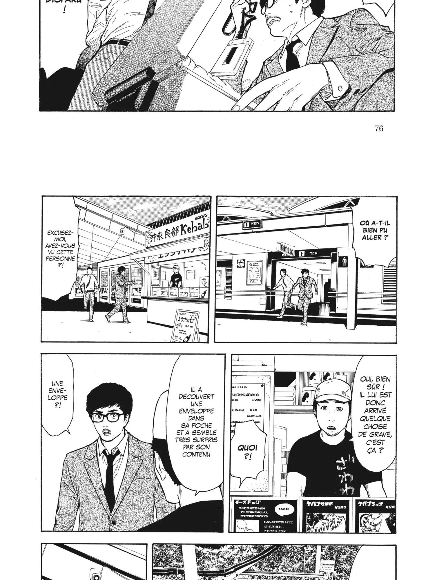 Read My Home Hero FR Manga Online