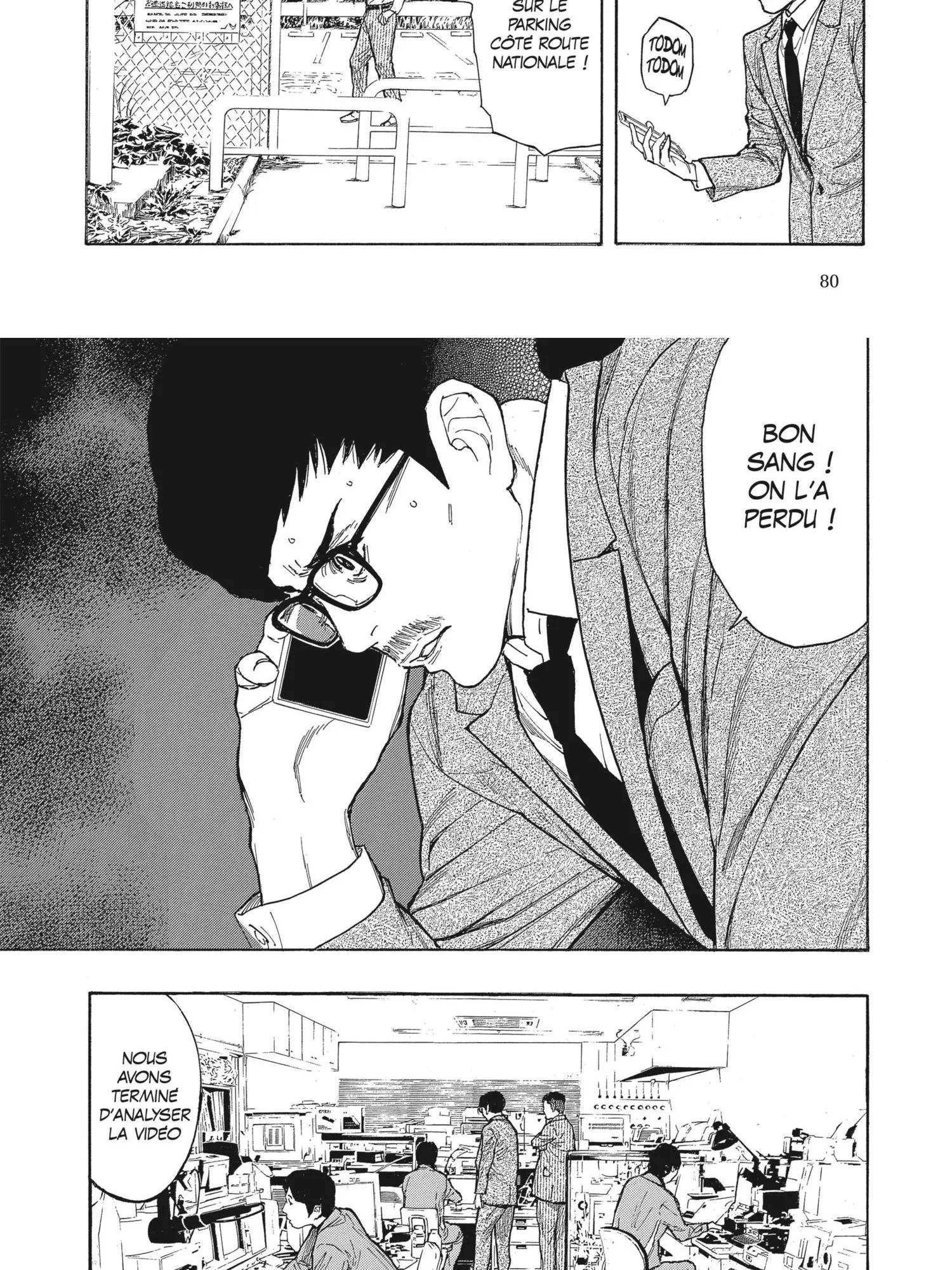 Read My Home Hero FR Manga Online