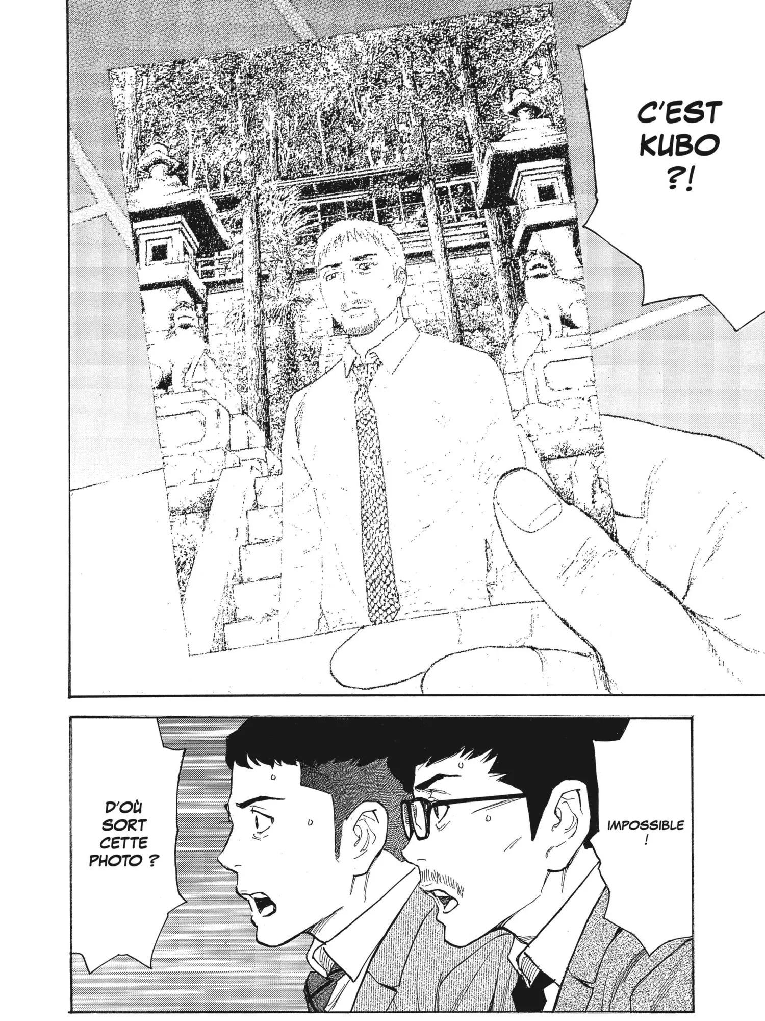 Read My Home Hero FR Manga Online