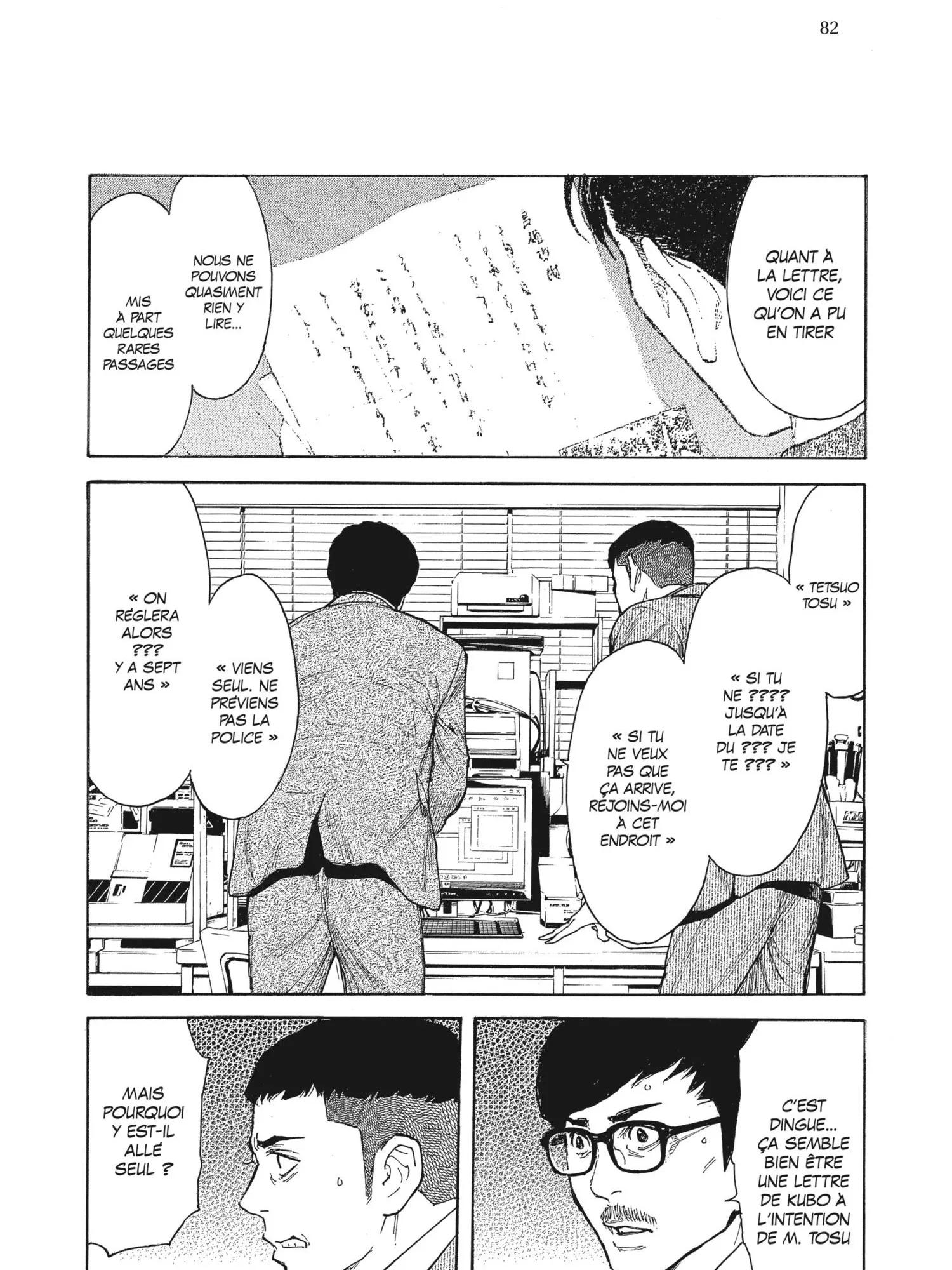 Read My Home Hero FR Manga Online