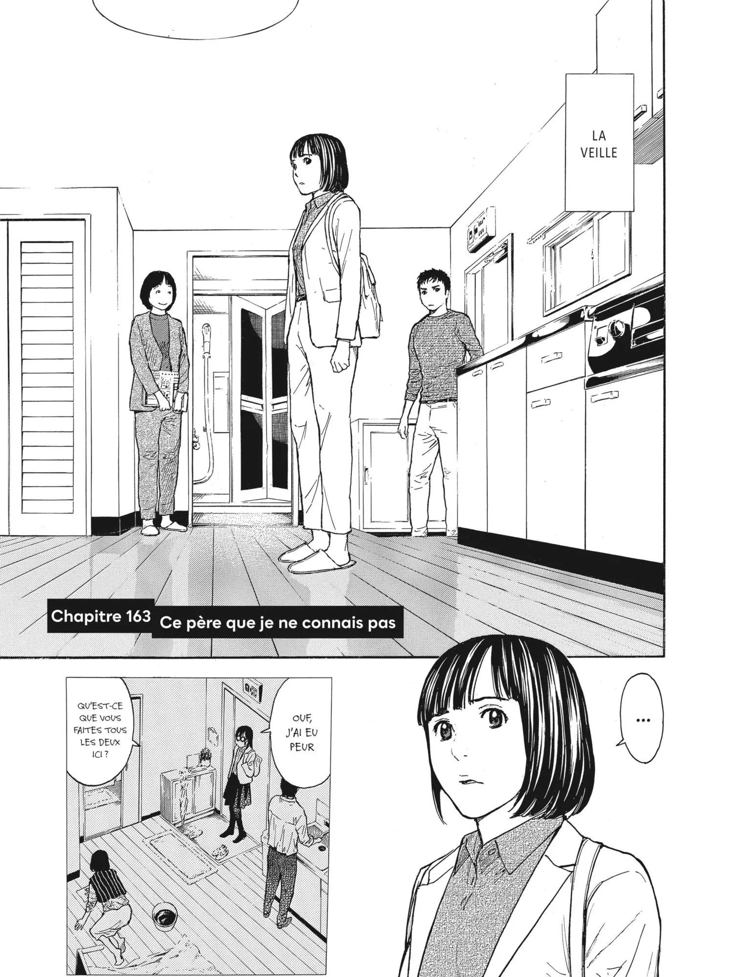 Read My Home Hero FR Manga Online