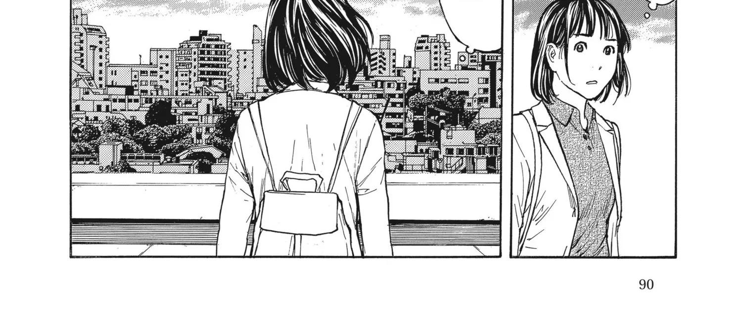 Read My Home Hero FR Manga Online