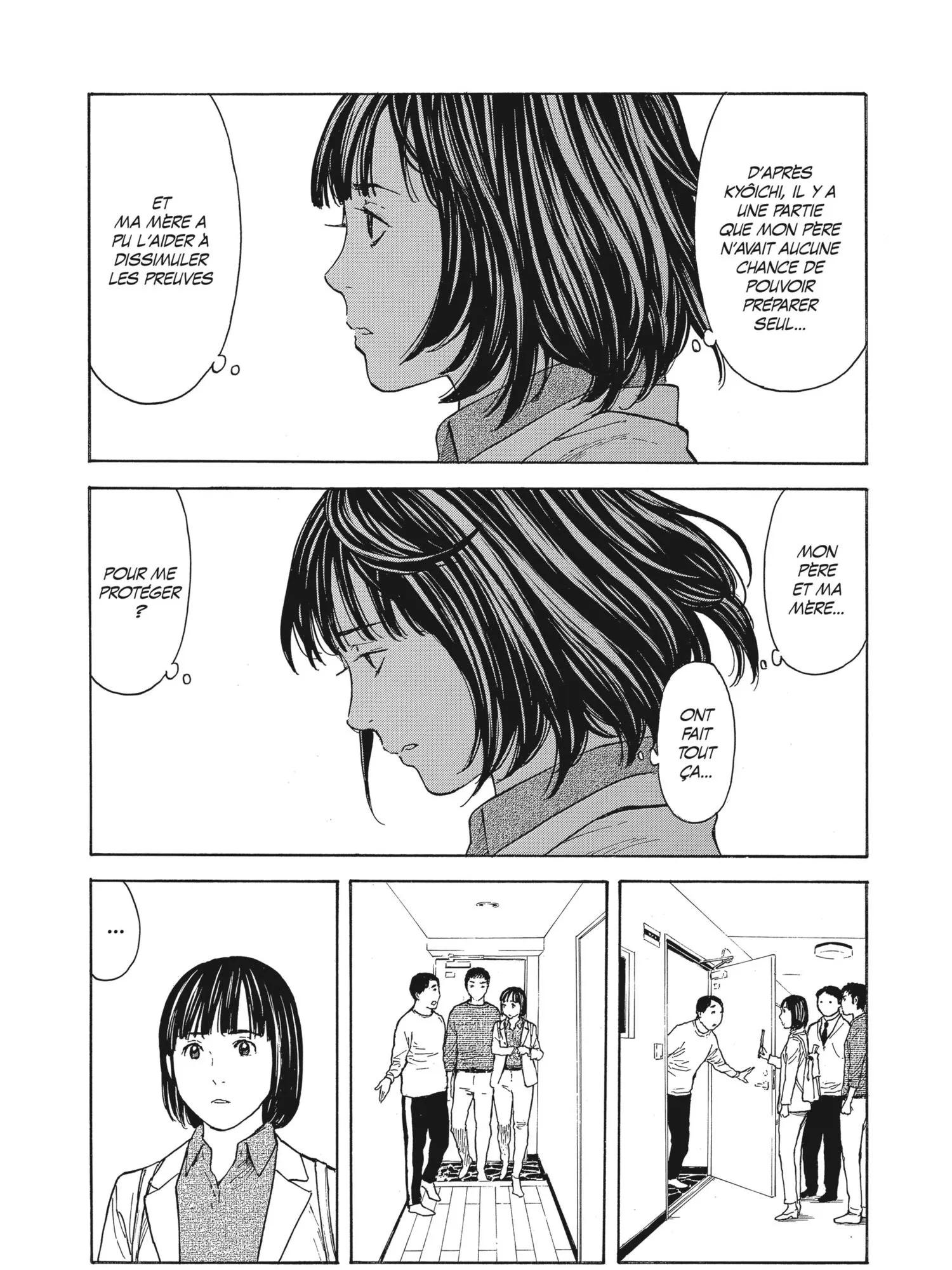 Read My Home Hero FR Manga Online