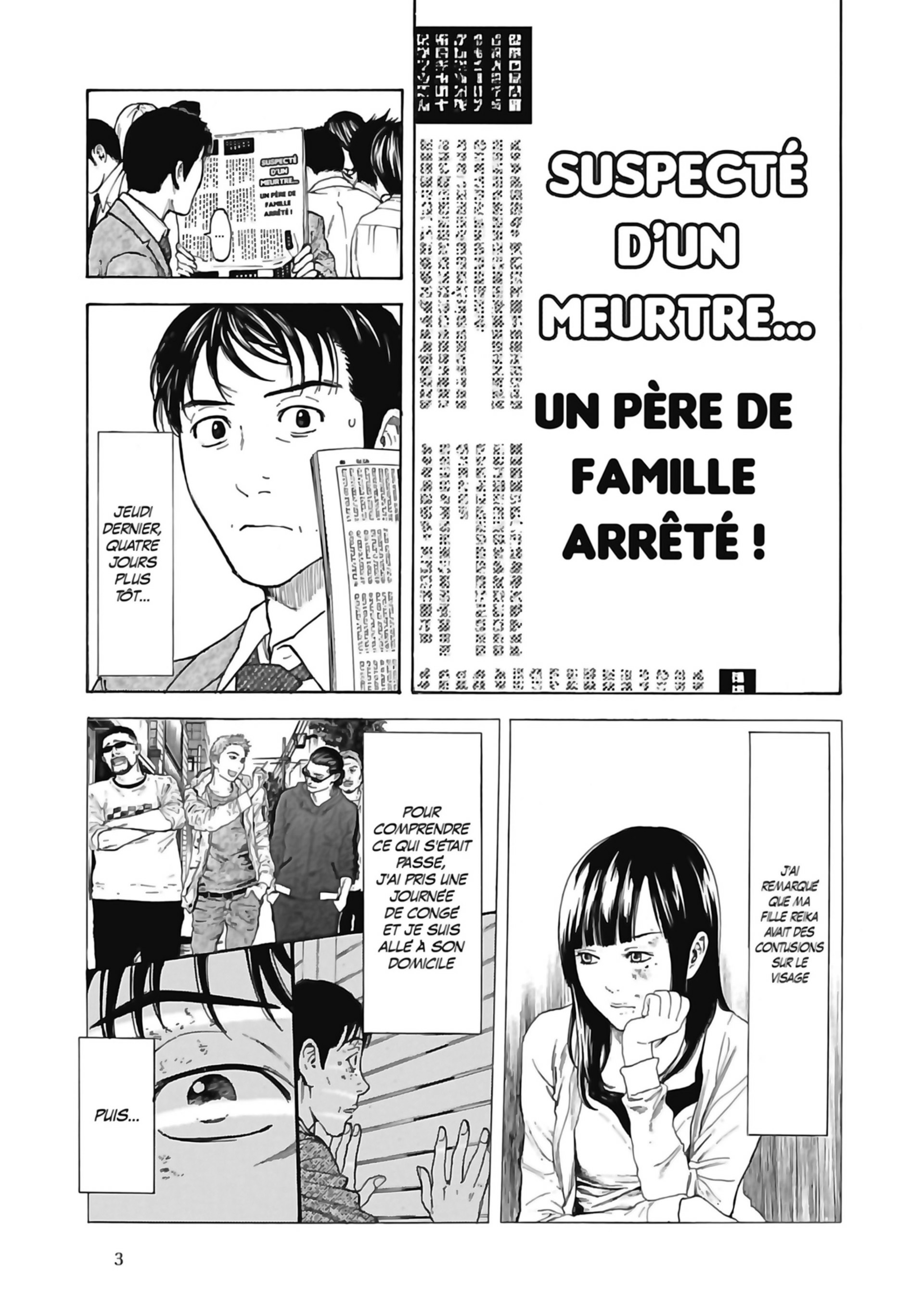 Read My Home Hero FR Manga Online